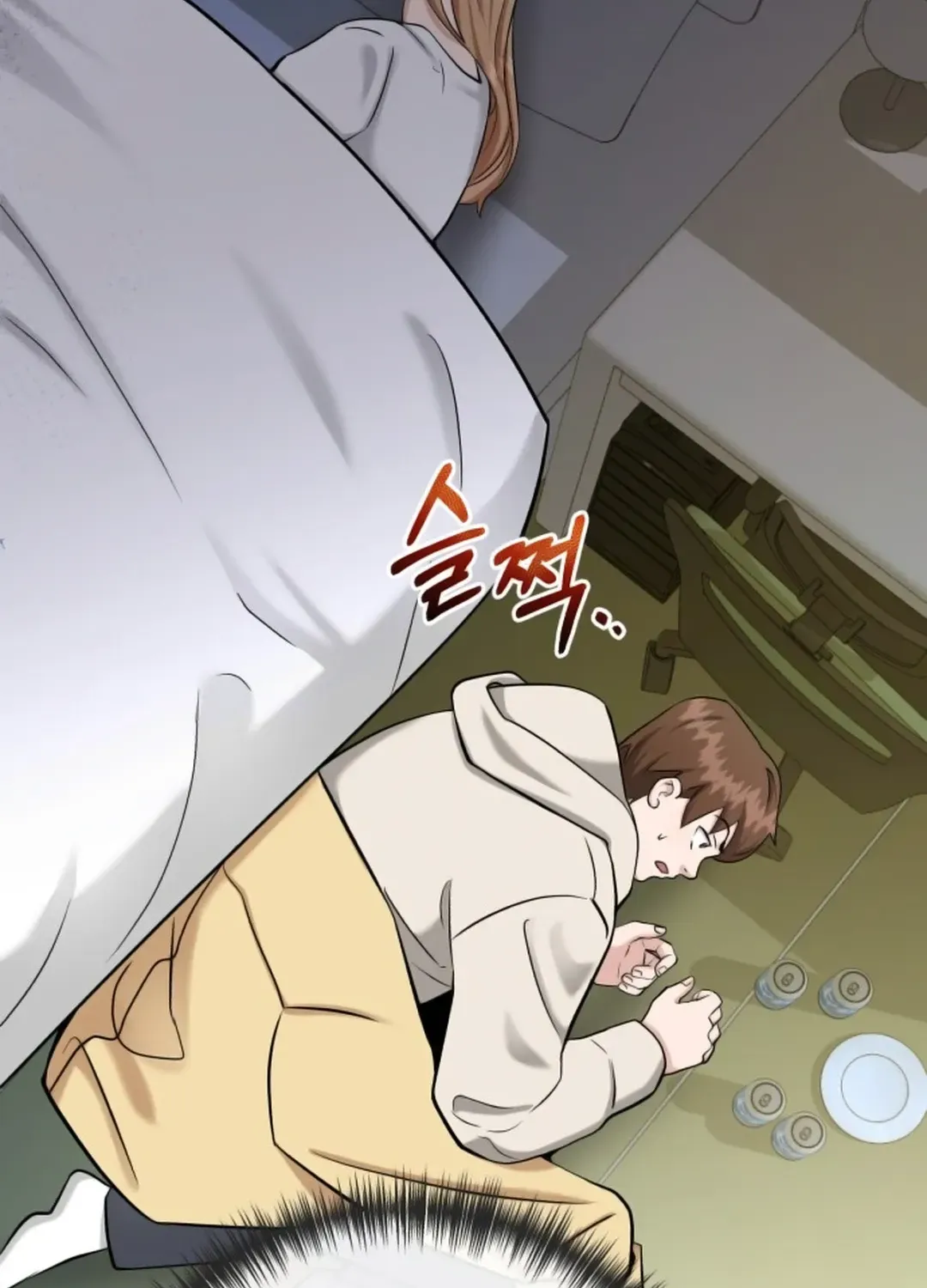 Read Professor chapter 6 image 115 on Lezhin