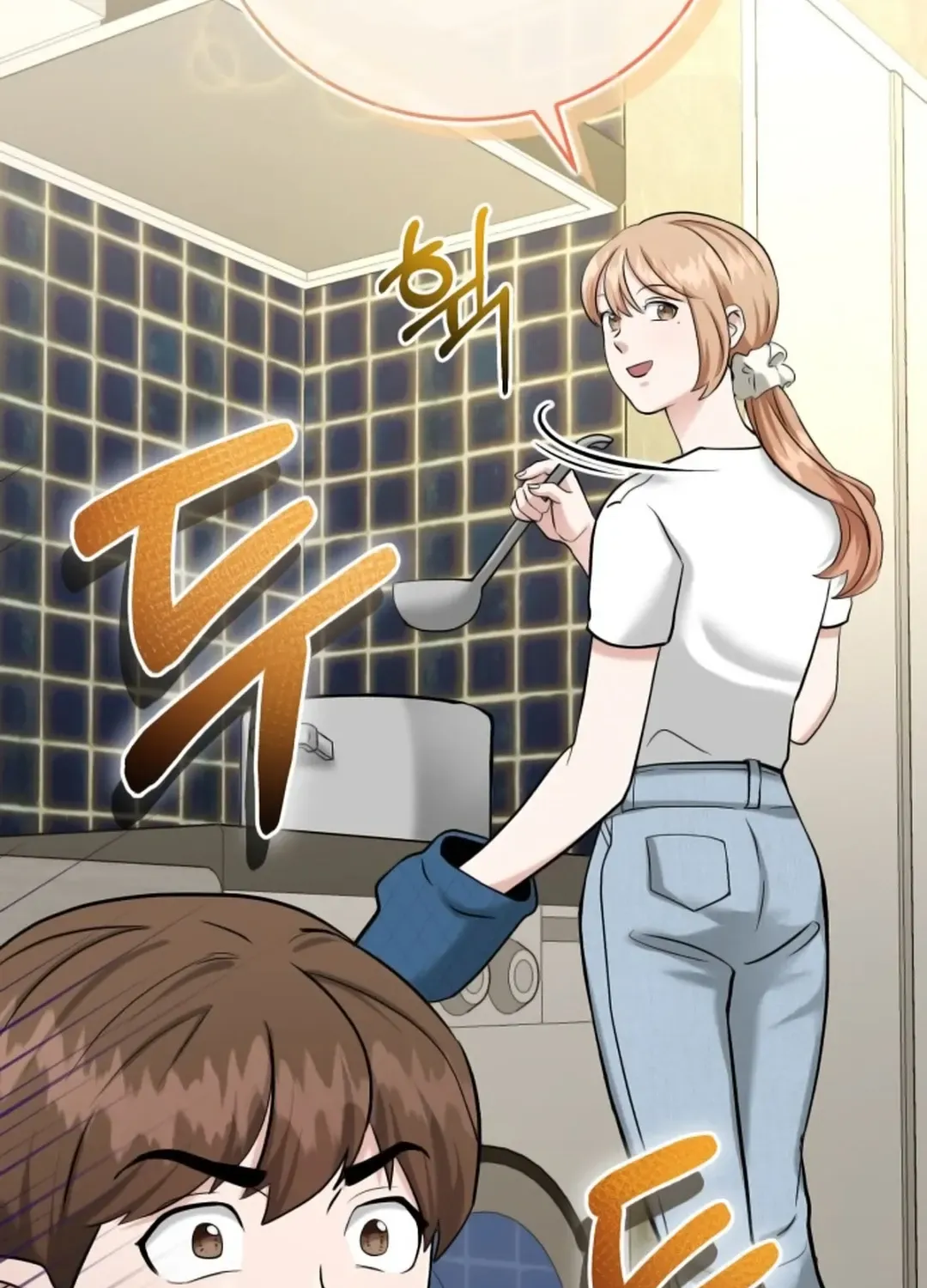 Read Professor chapter 6 image 124 on Lezhin