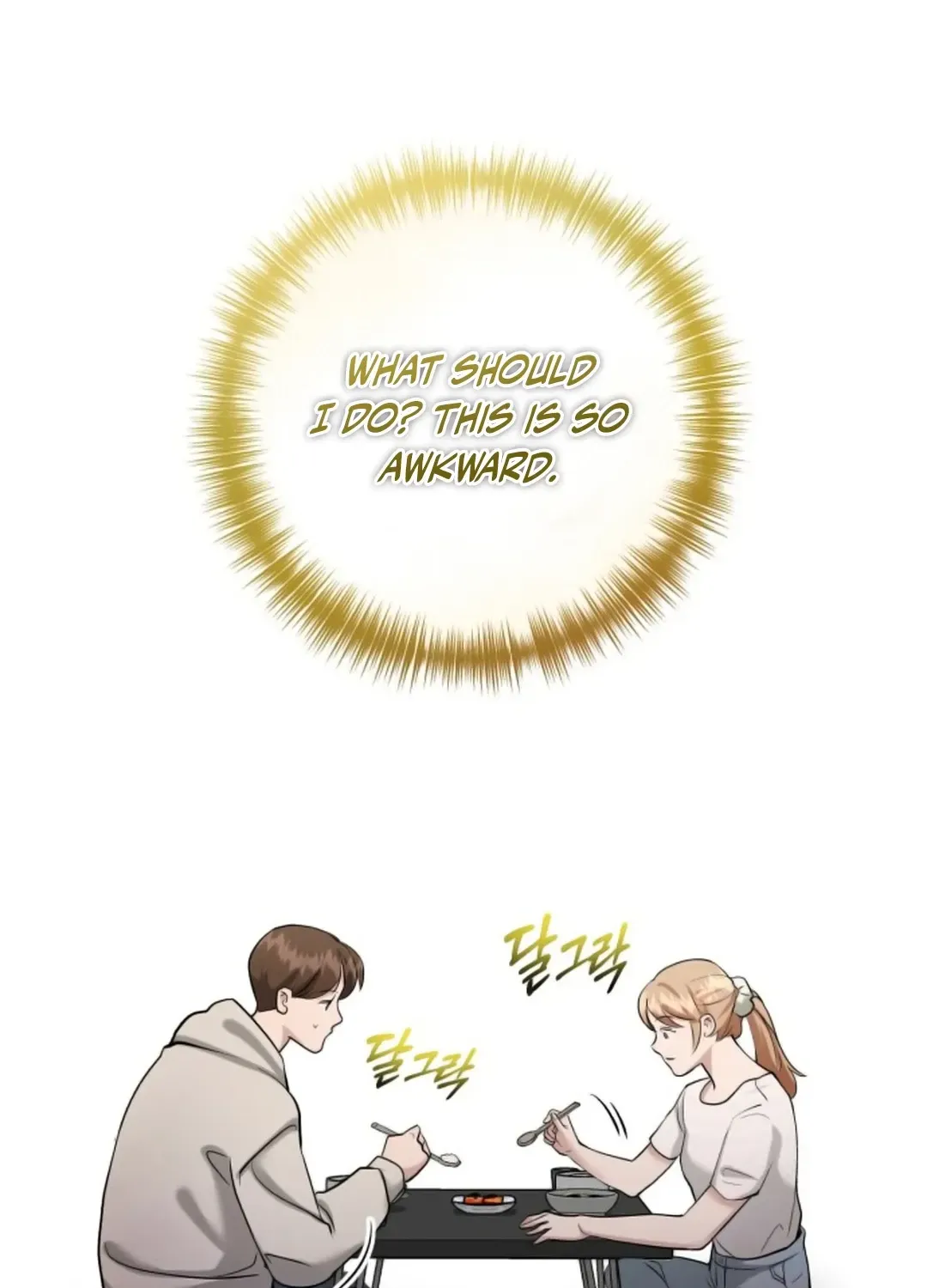 Read Professor chapter 6 image 128 on Lezhin