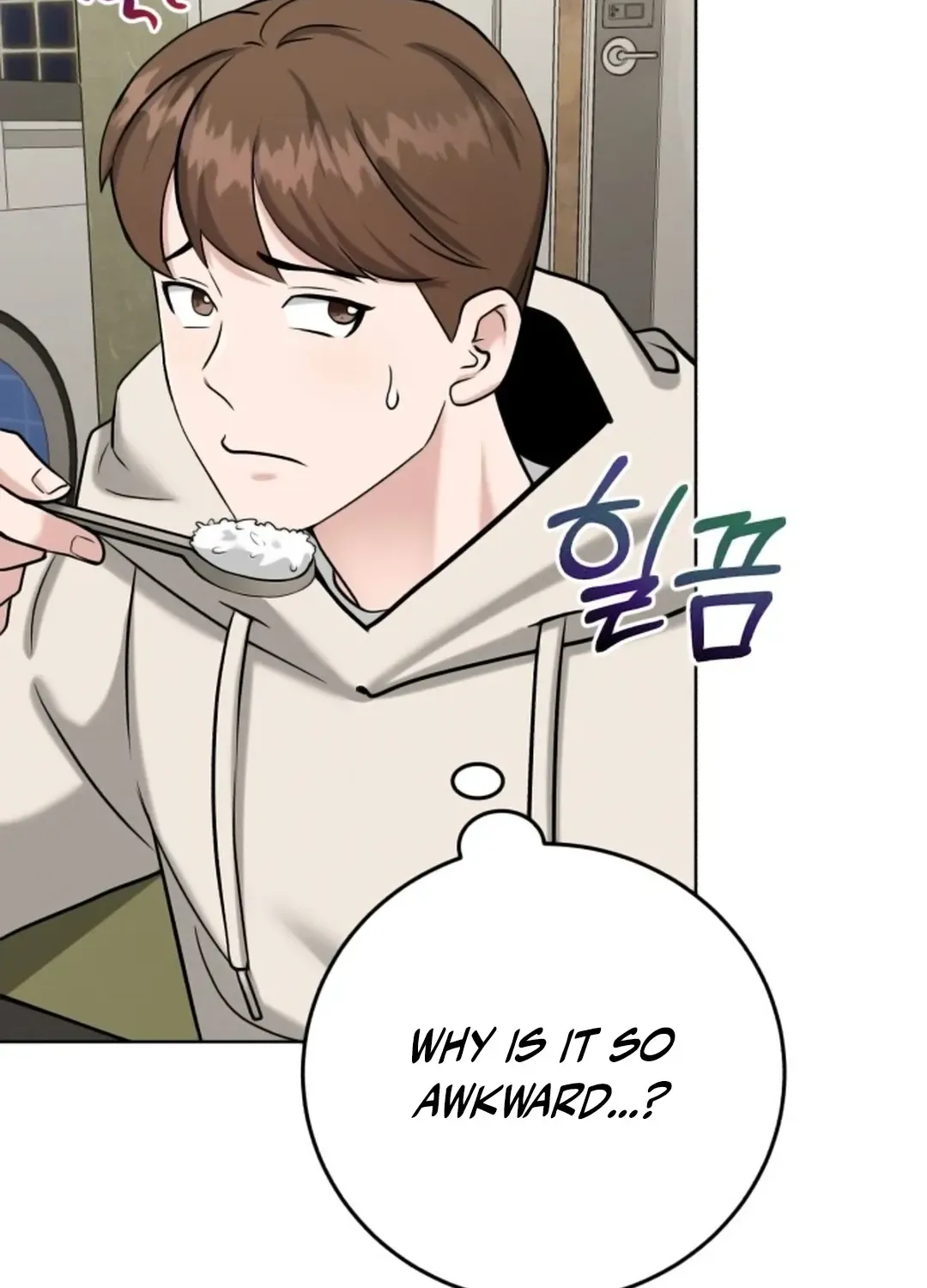 Read Professor chapter 6 image 130 on Lezhin