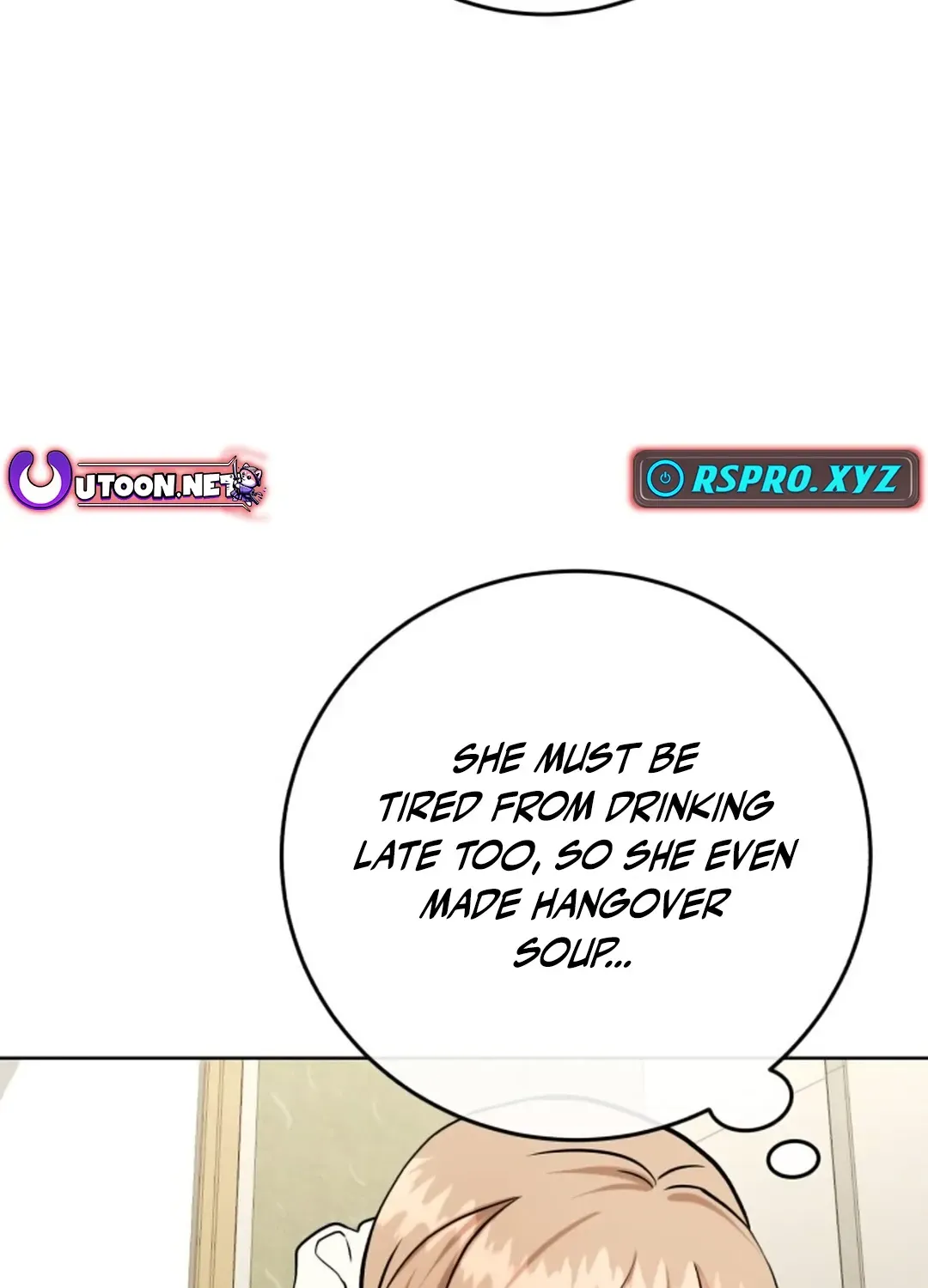 Read Professor chapter 6 image 131 on Lezhin