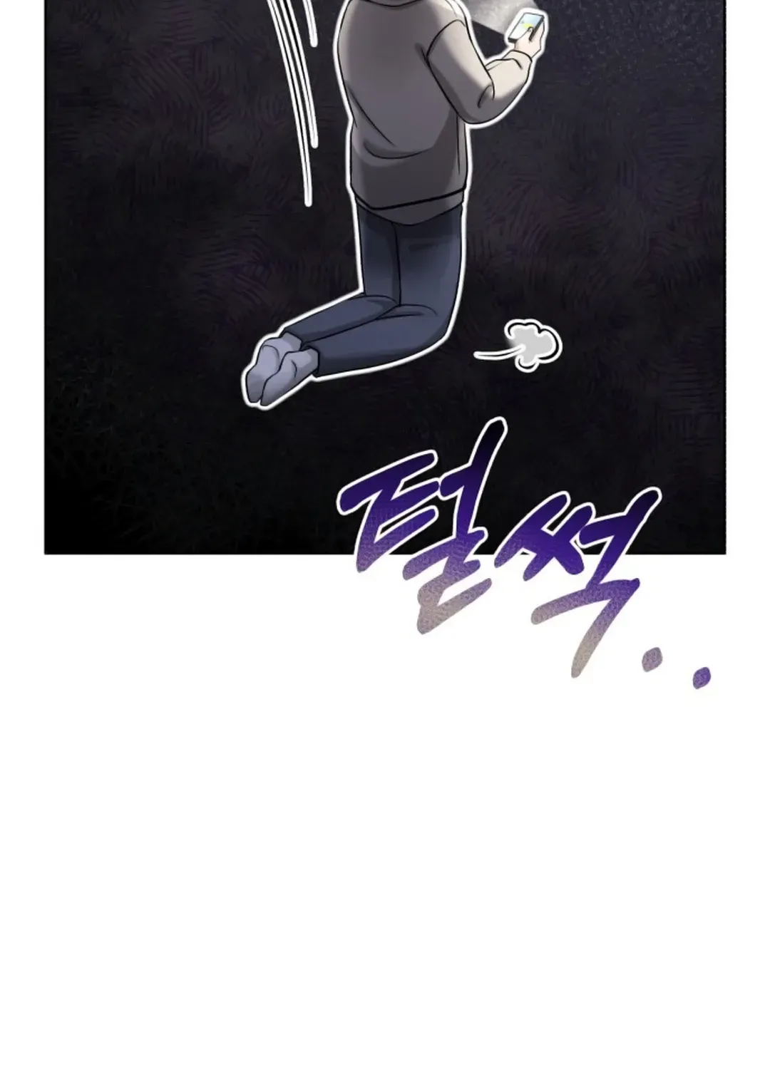 Read Professor chapter 6 image 145 on Lezhin