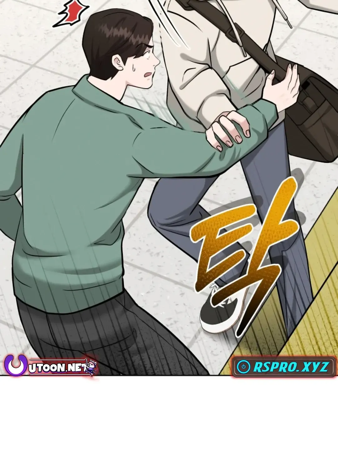 Read Professor chapter 6 image 19 on Lezhin