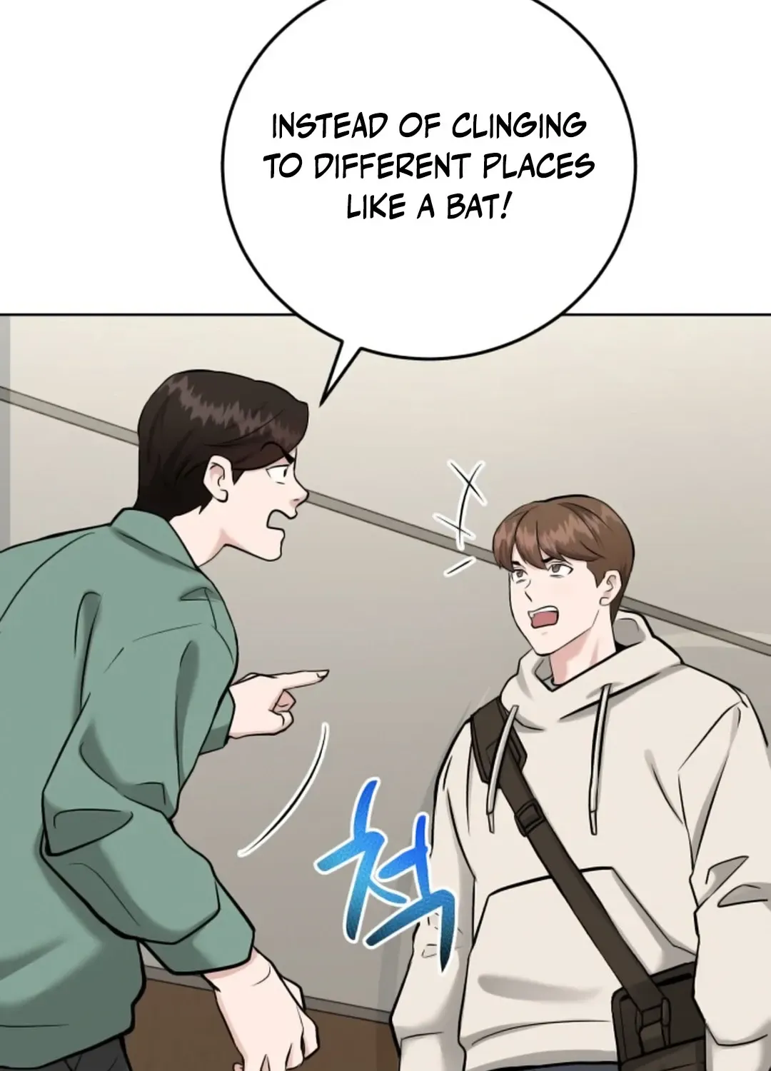 Read Professor chapter 6 image 25 on Lezhin