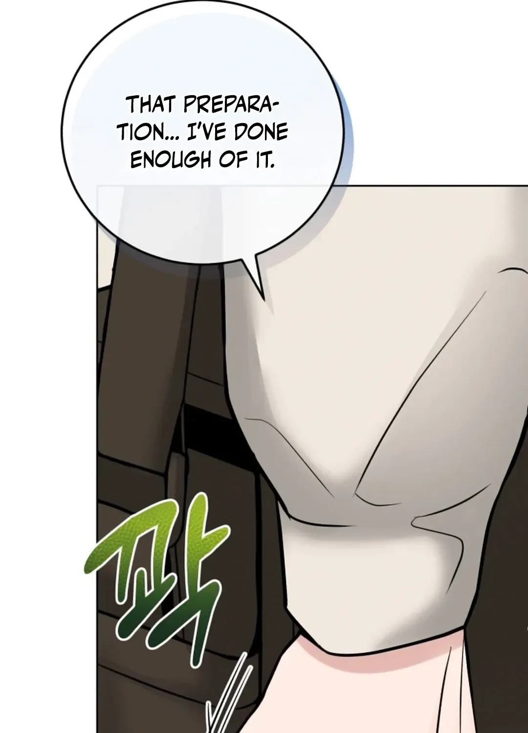 Read Professor chapter 6 image 27 on Lezhin