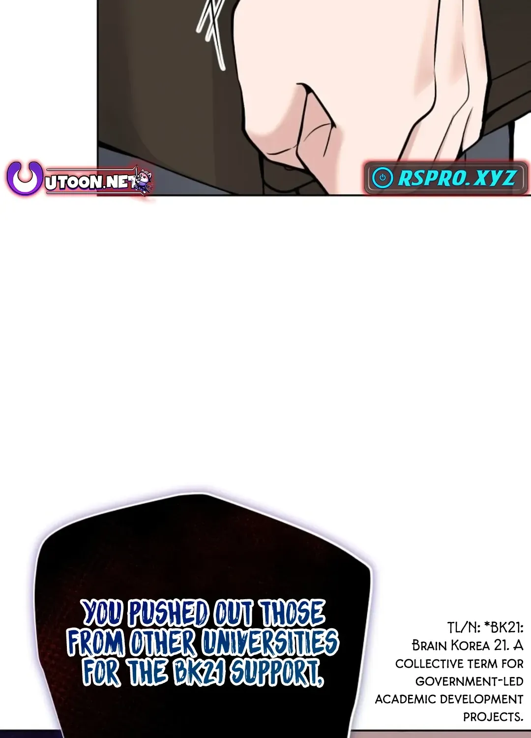 Read Professor chapter 6 image 28 on Lezhin