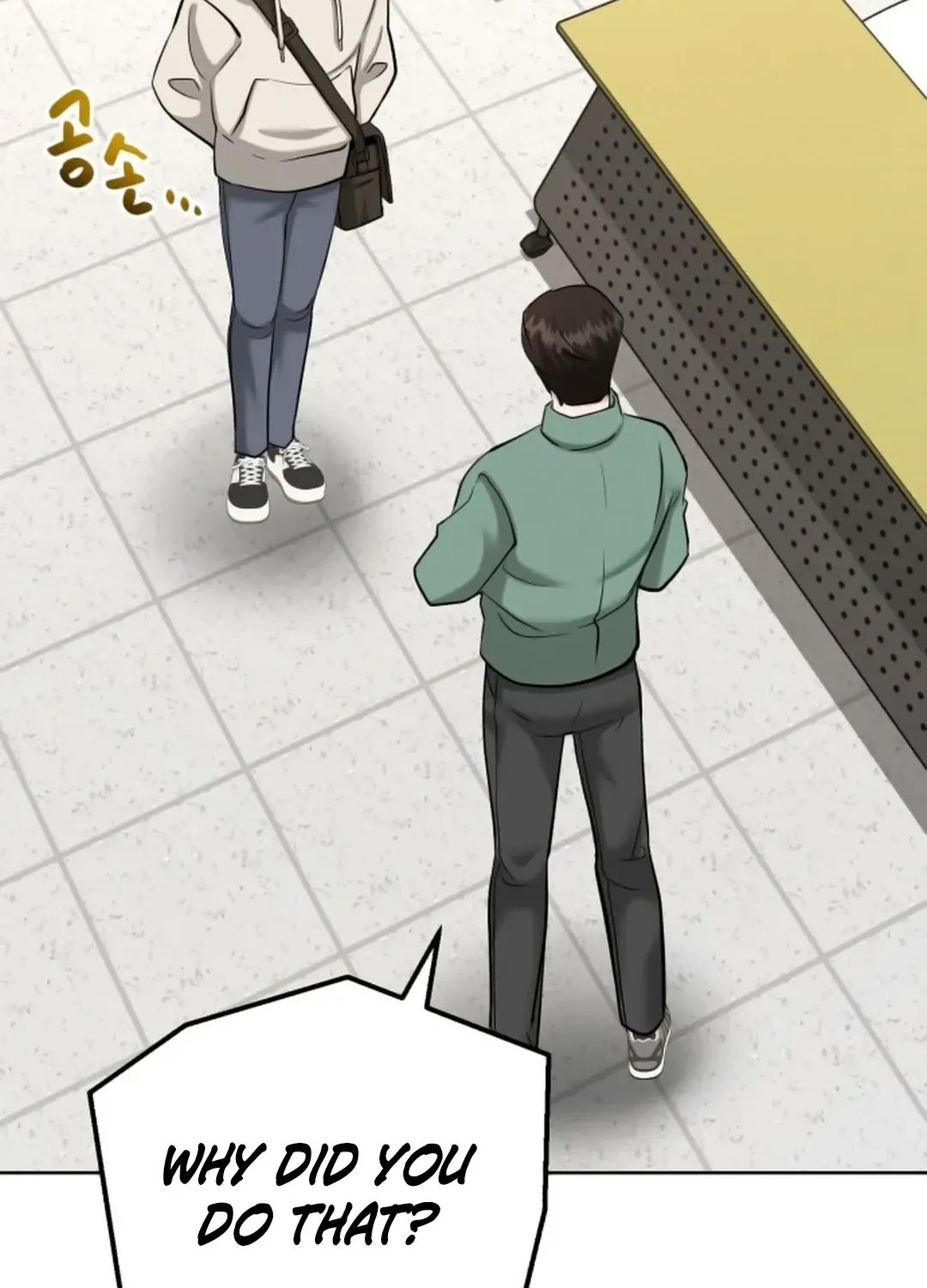 Read Professor chapter 6 image 3 on Lezhin