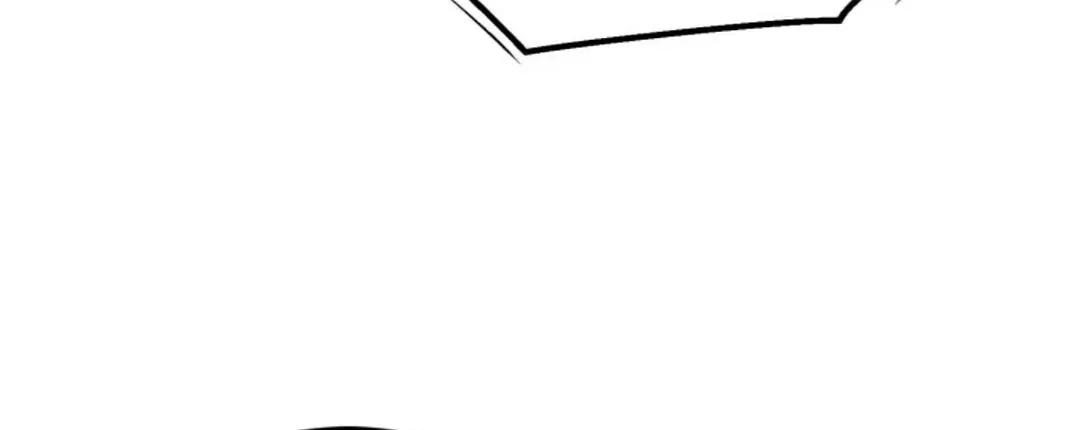 Read Professor chapter 6 image 32 on Lezhin