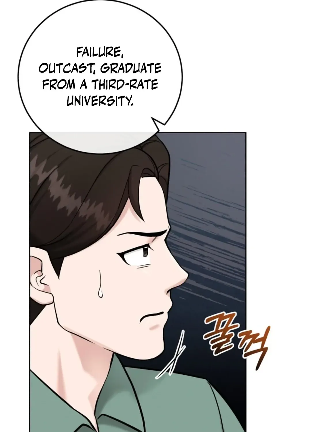 Read Professor chapter 6 image 33 on Lezhin