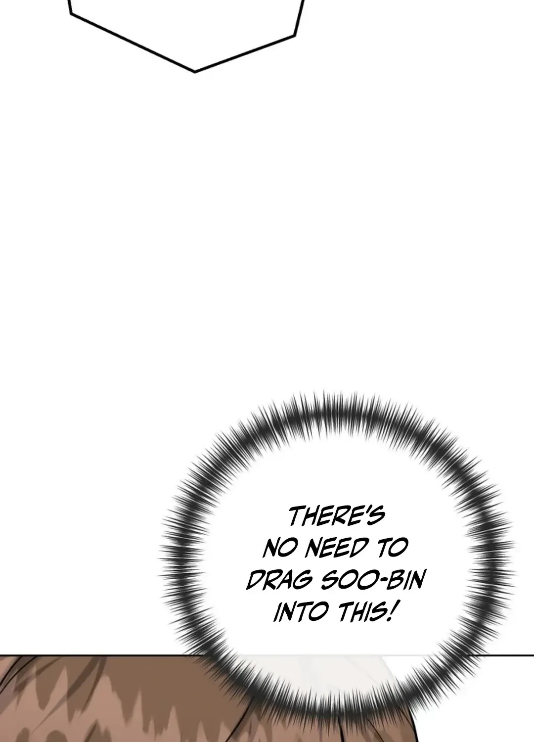 Read Professor chapter 6 image 4 on Lezhin