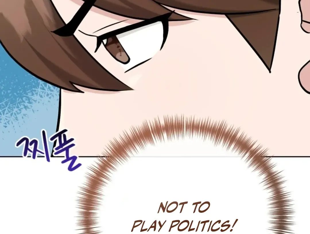 Read Professor chapter 6 image 46 on Lezhin