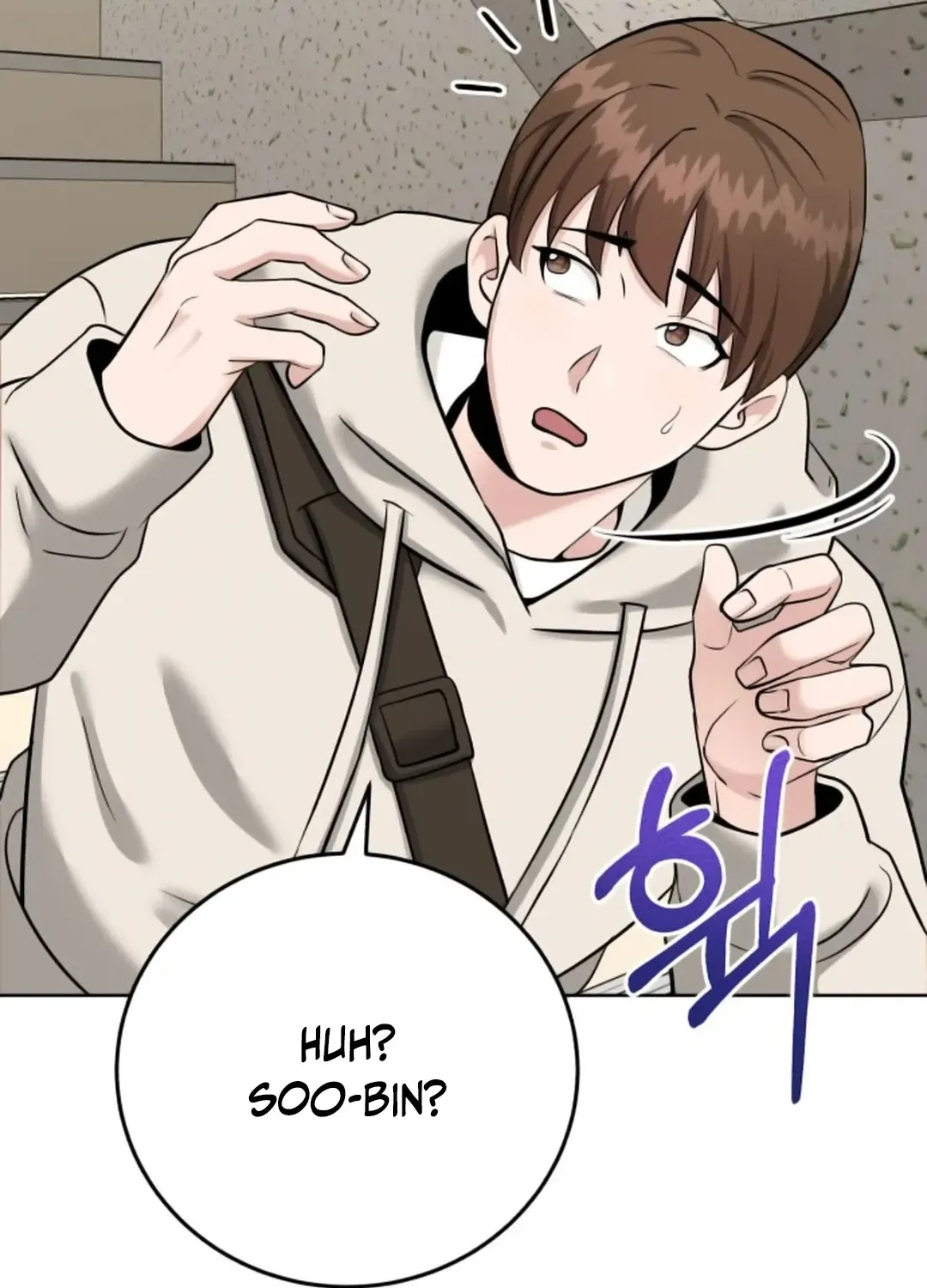 Read Professor chapter 6 image 50 on Lezhin