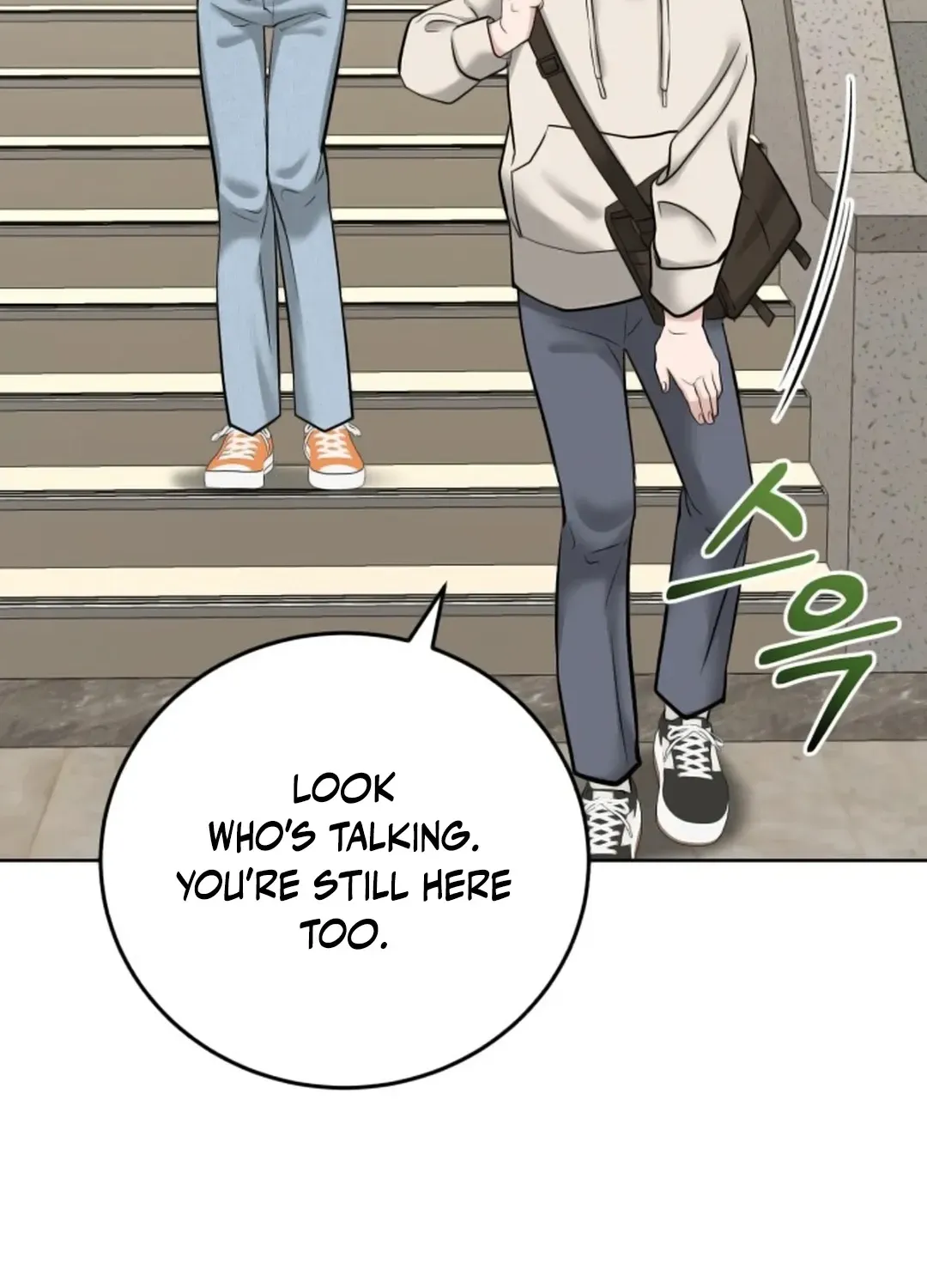 Read Professor chapter 6 image 52 on Lezhin