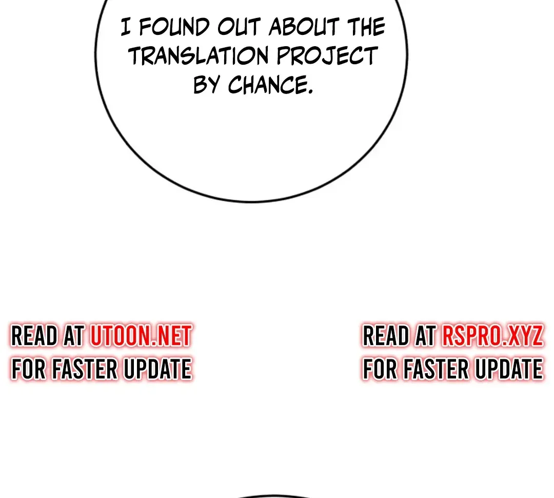 Read Professor chapter 6 image 6 on Lezhin