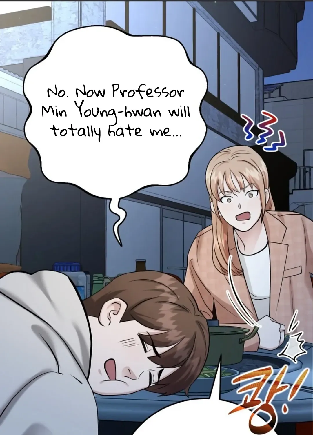 Read Professor chapter 6 image 60 on Lezhin