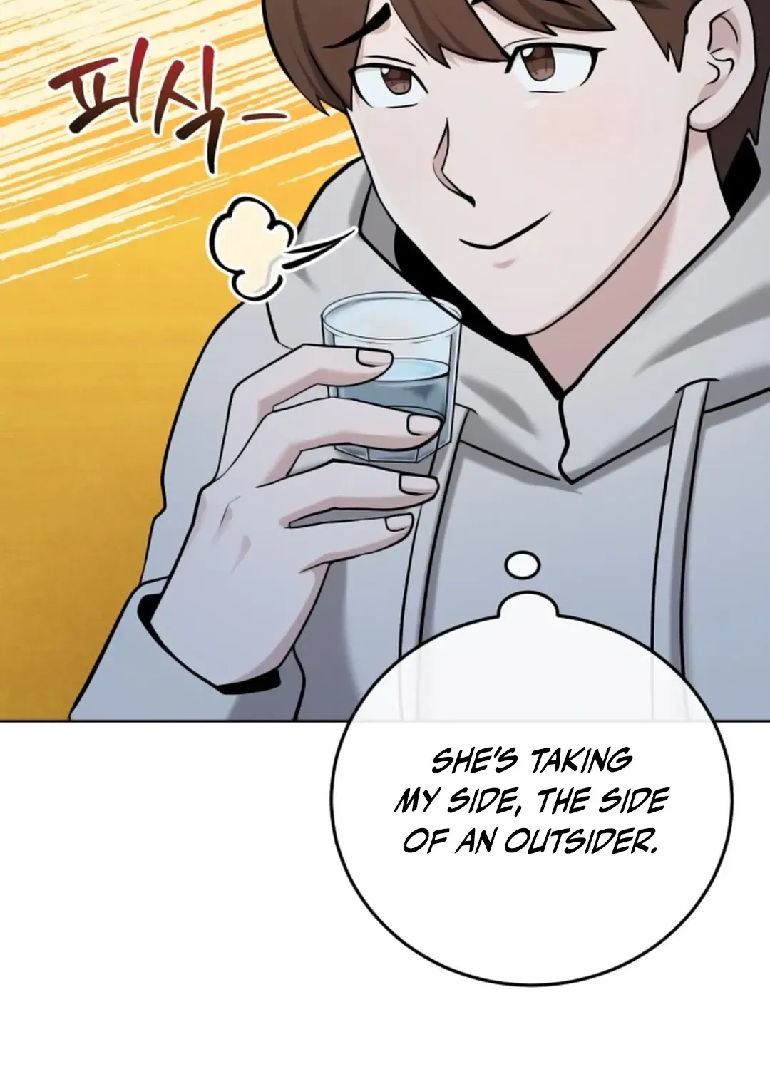 Read Professor chapter 6 image 69 on Lezhin