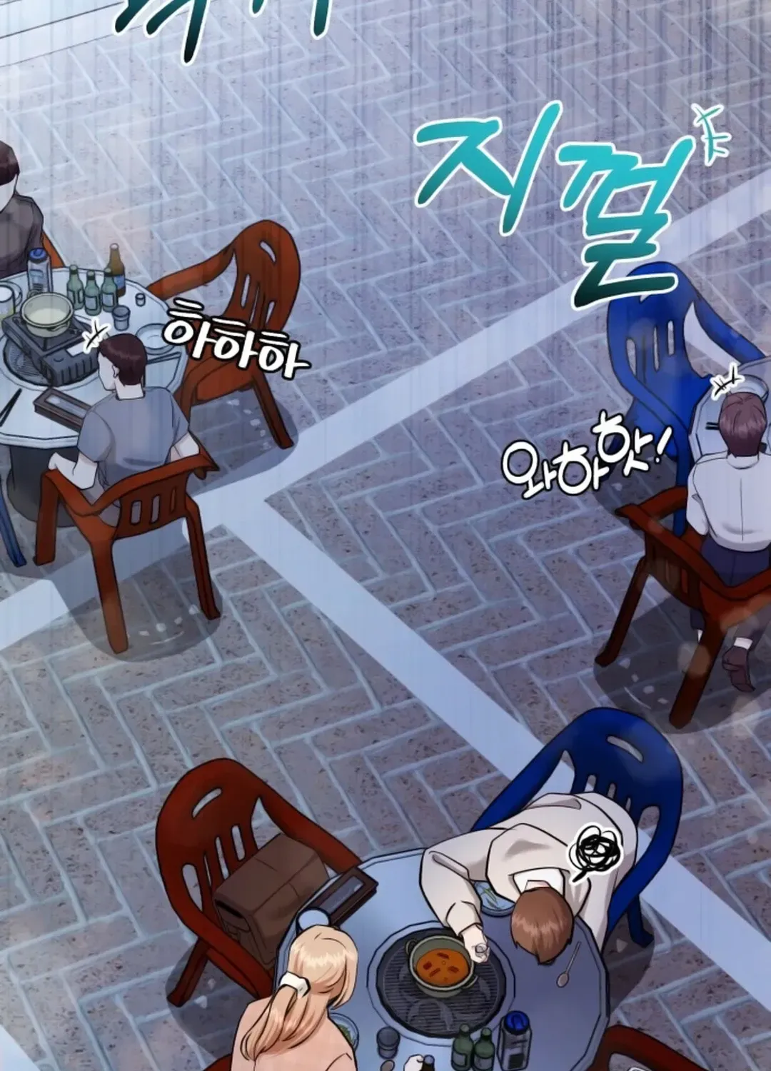 Read Professor chapter 6 image 71 on Lezhin