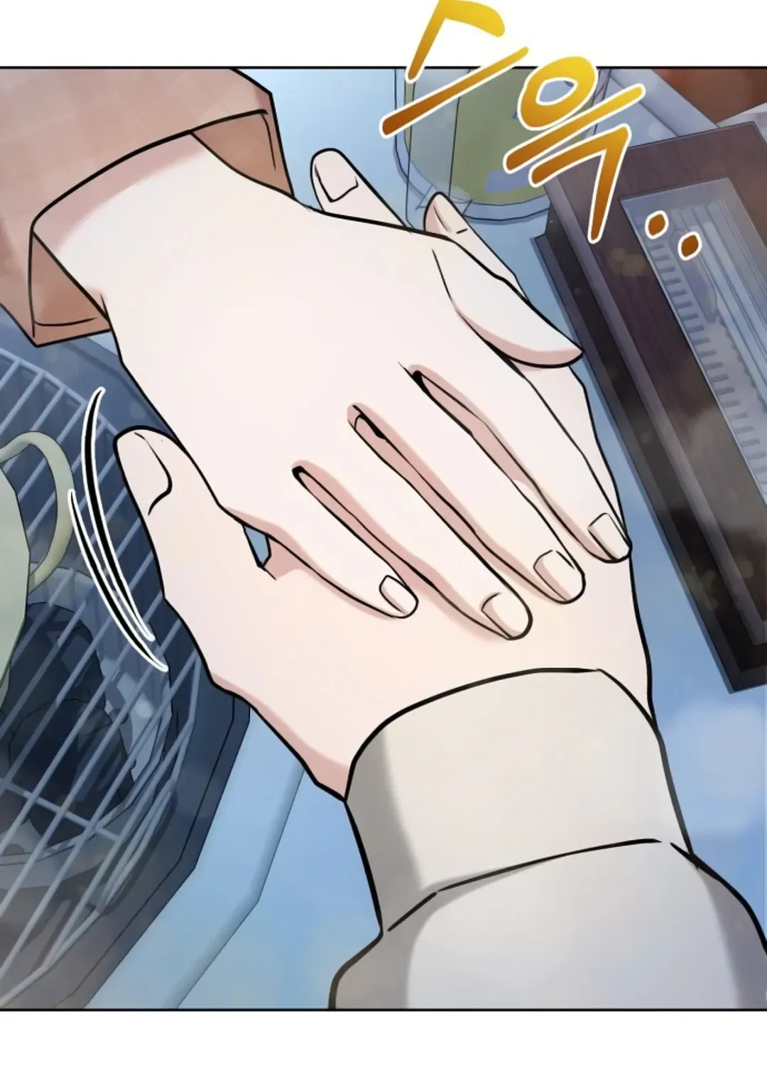 Read Professor chapter 6 image 73 on Lezhin