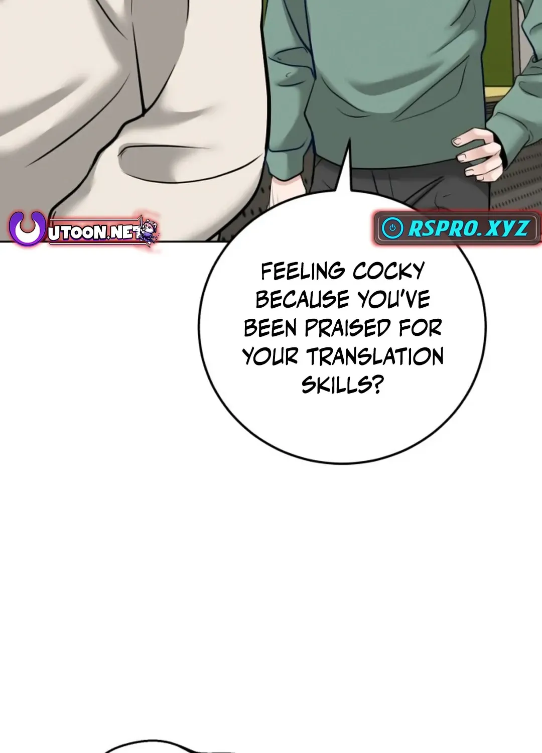 Read Professor chapter 6 image 8 on Lezhin