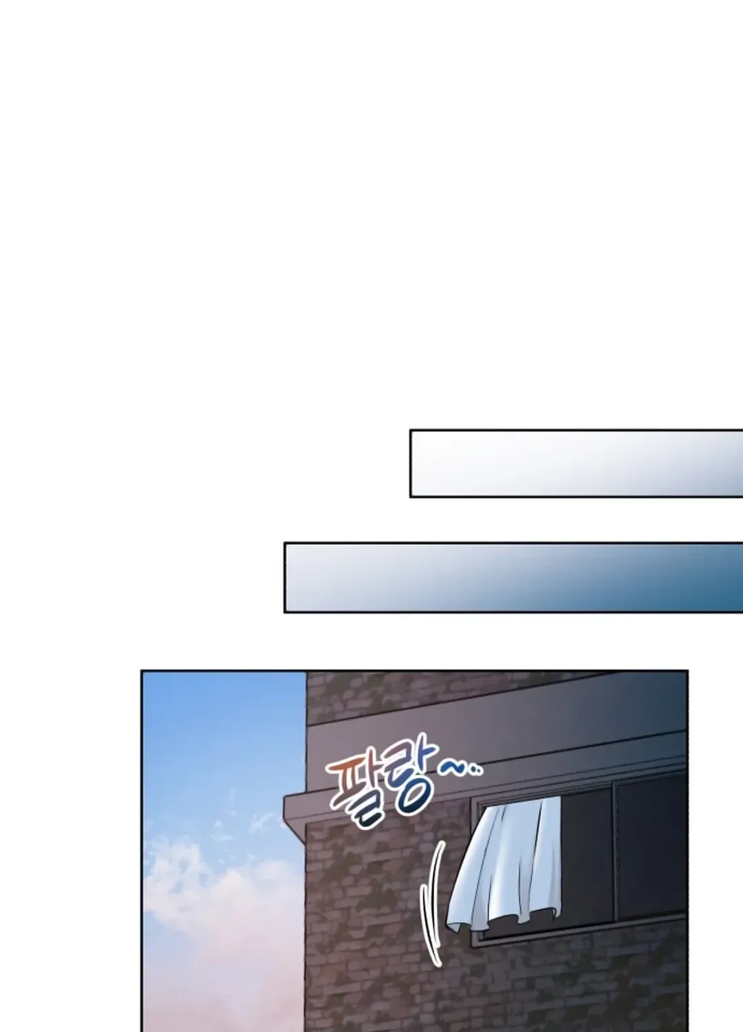 Read Professor chapter 6 image 84 on Lezhin