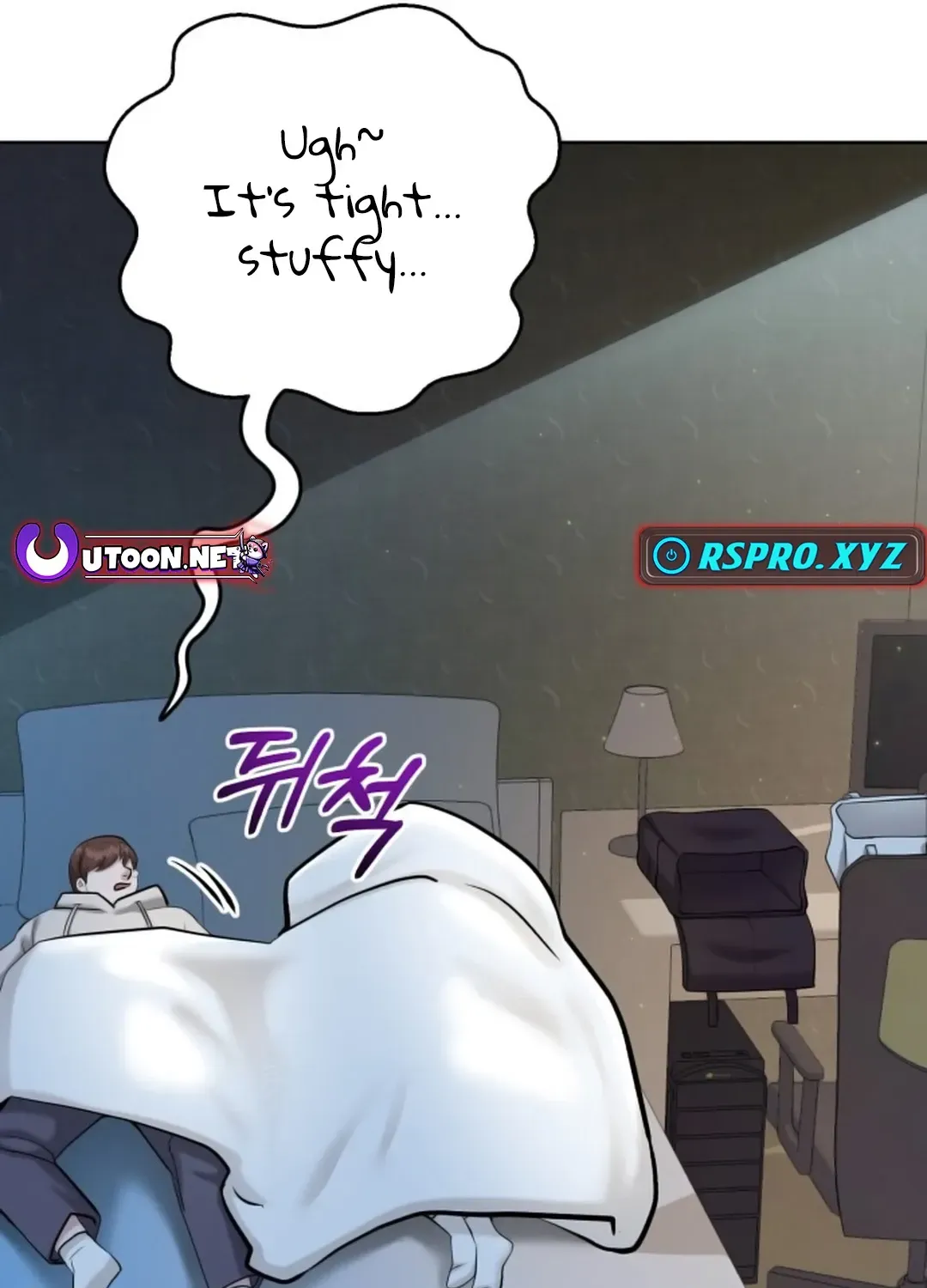 Read Professor chapter 6 image 86 on Lezhin