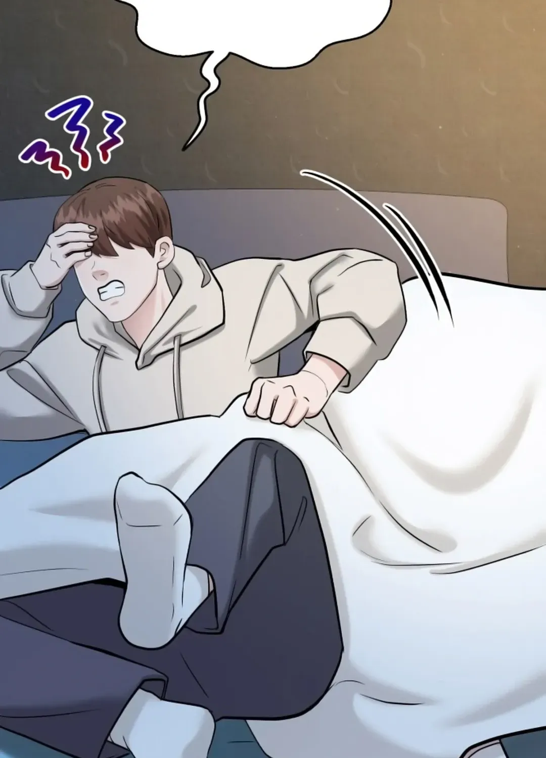 Read Professor chapter 6 image 88 on Lezhin