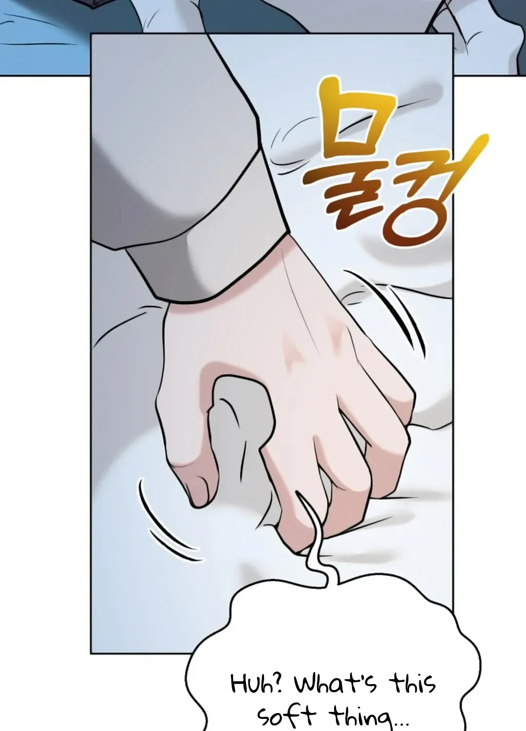 Read Professor chapter 6 image 89 on Lezhin