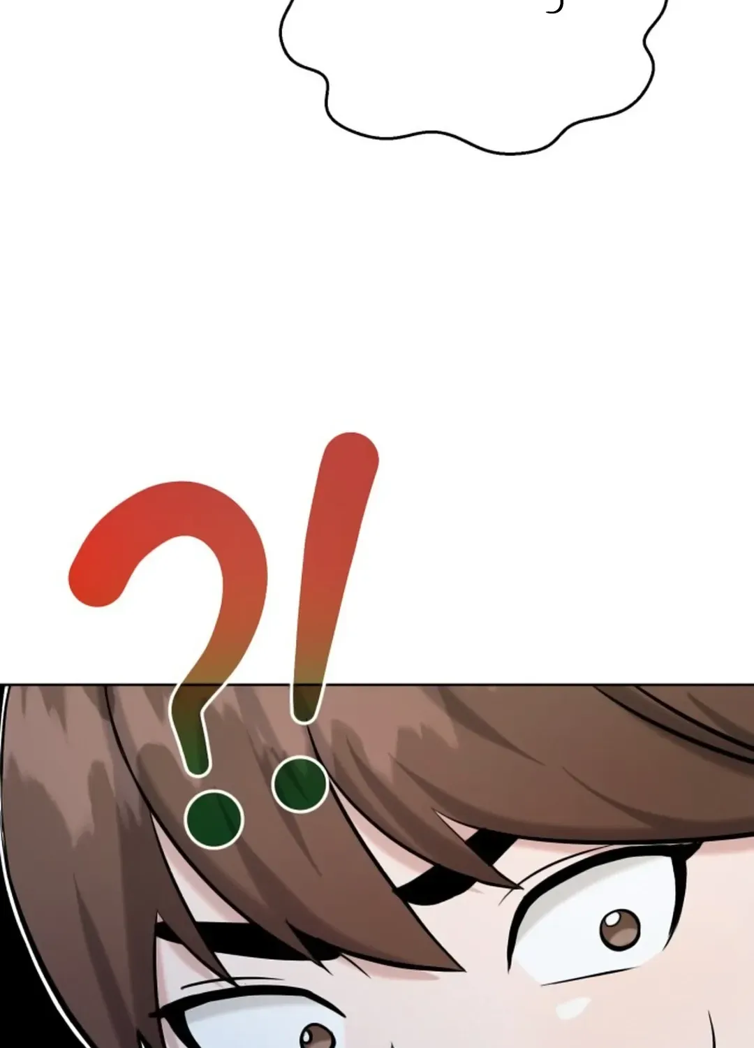 Read Professor chapter 6 image 90 on Lezhin