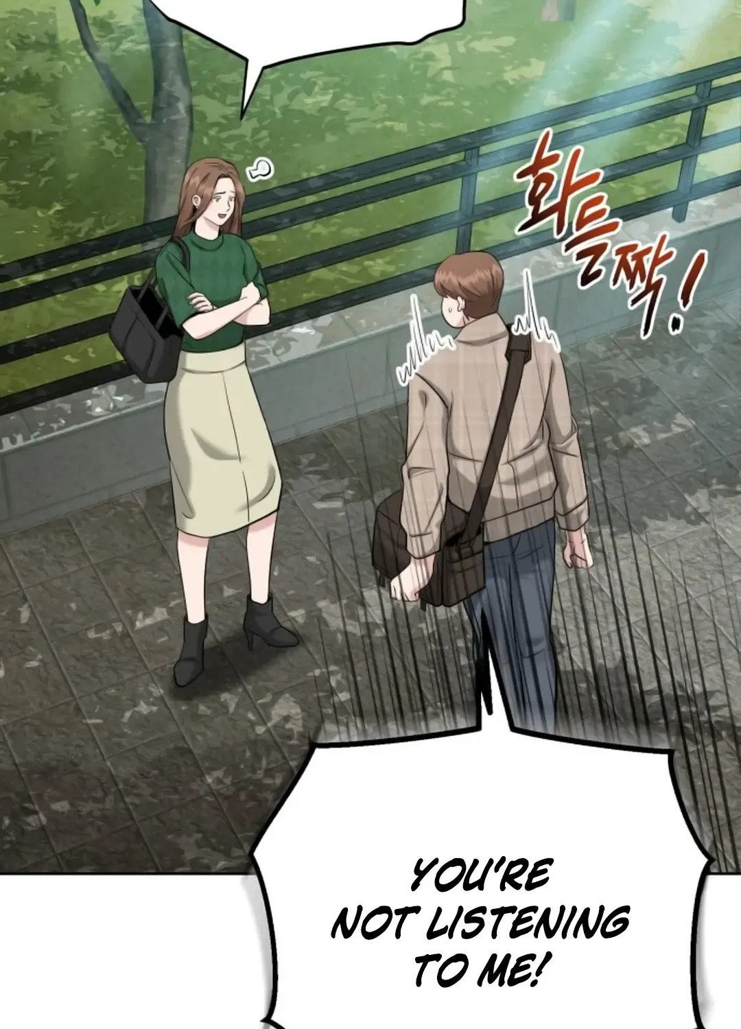 Read Professor chapter 7 image 10 on Lezhin