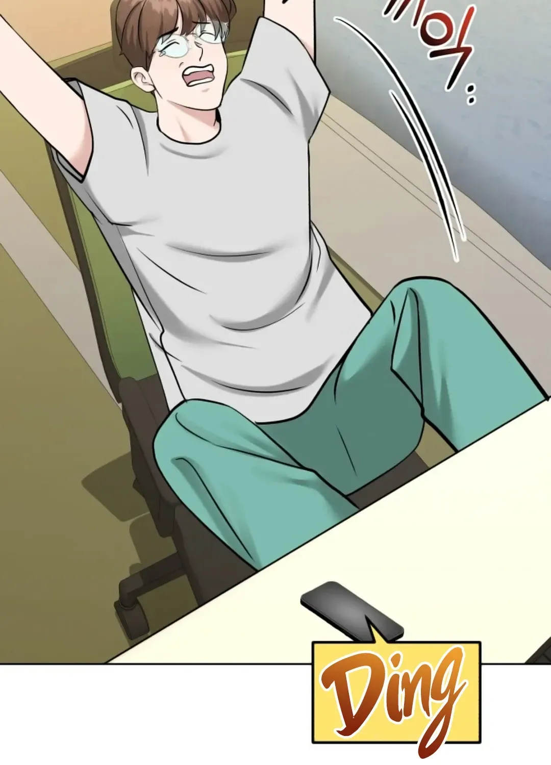 Read Professor chapter 7 image 108 on Lezhin