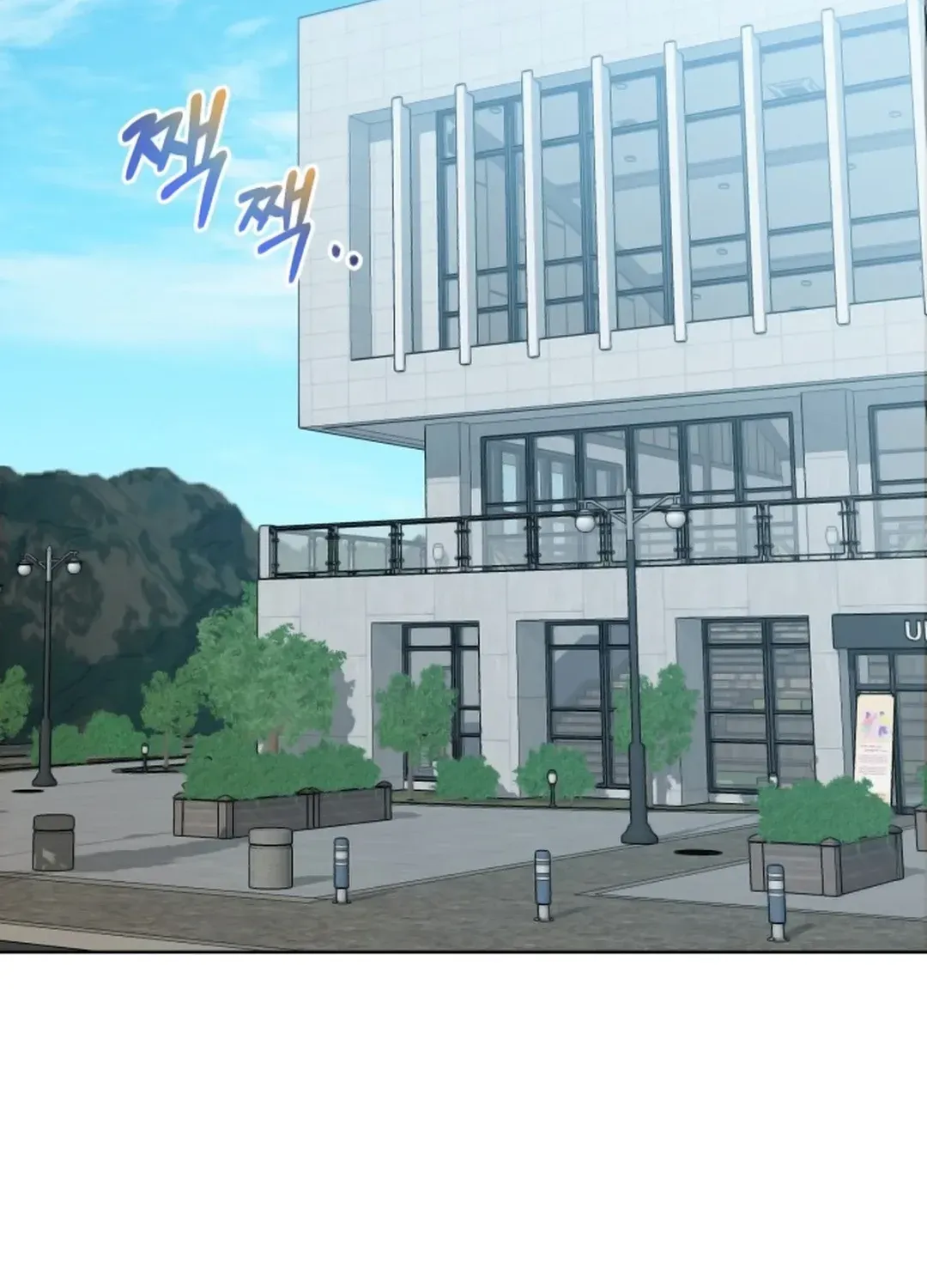 Read Professor chapter 7 image 113 on Lezhin