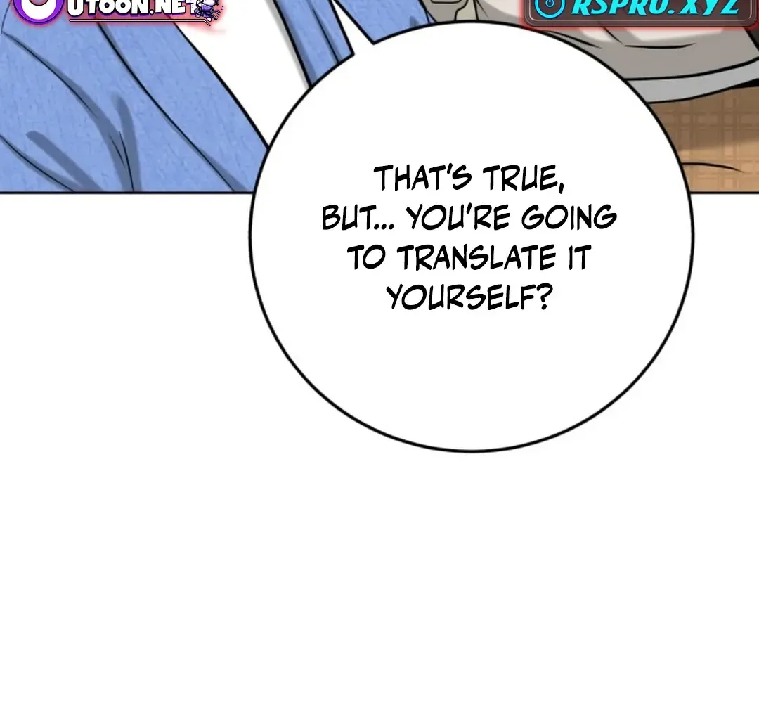 Read Professor chapter 7 image 126 on Lezhin