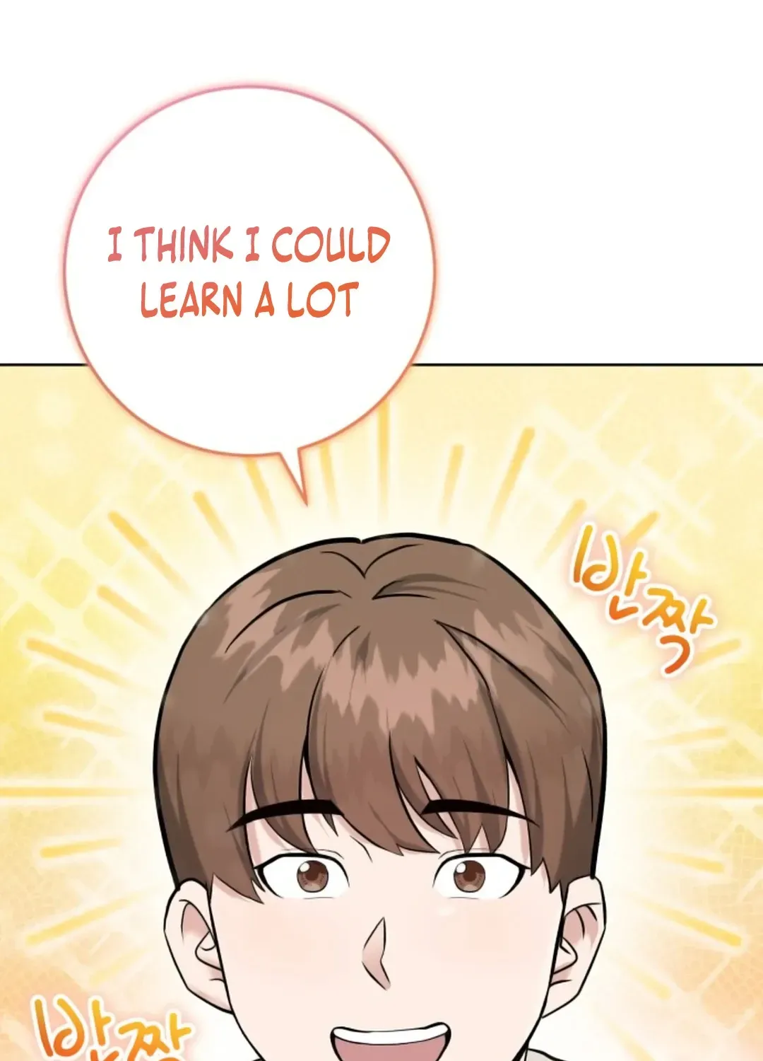 Read Professor chapter 7 image 127 on Lezhin