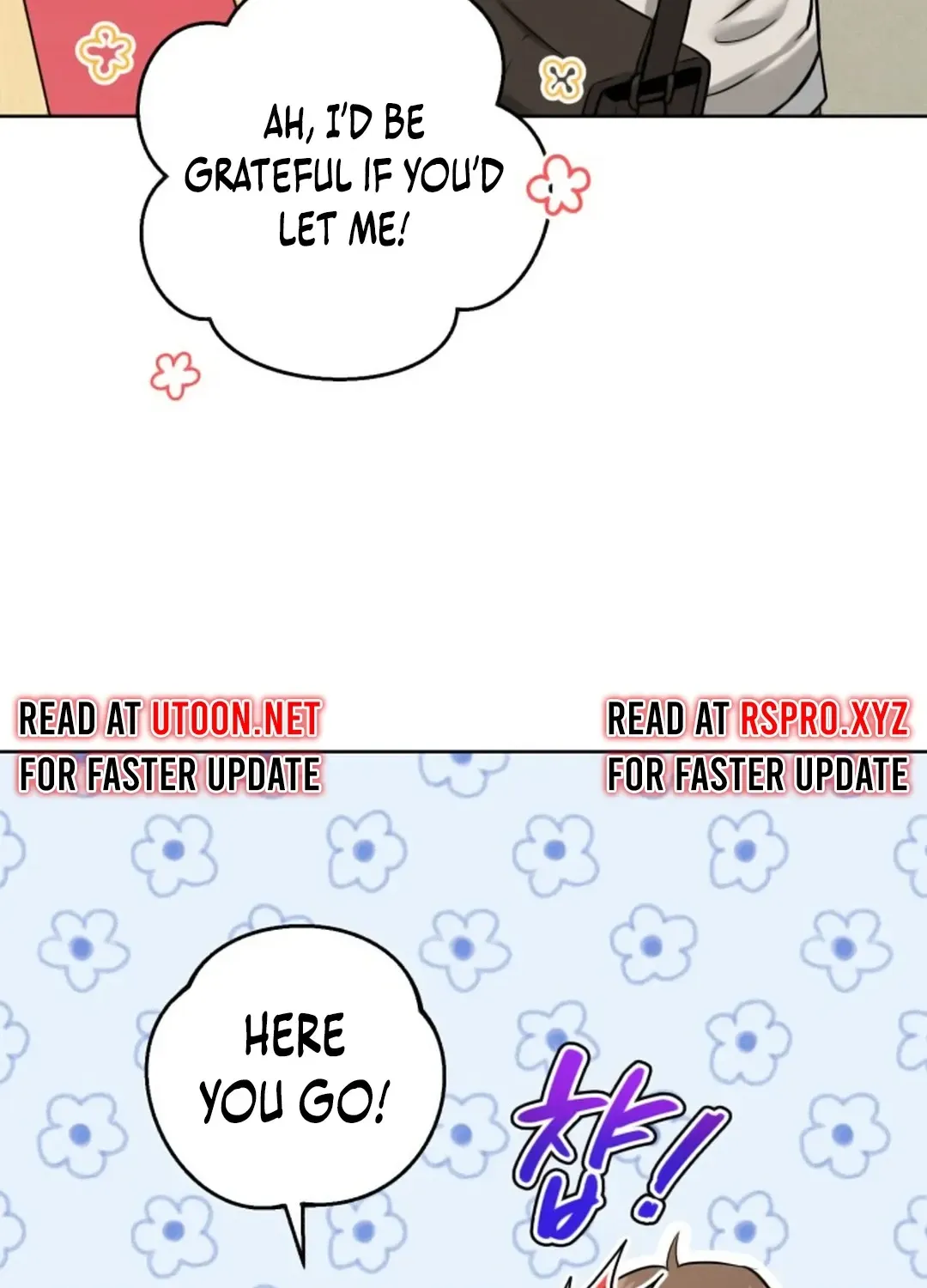 Read Professor chapter 7 image 130 on Lezhin