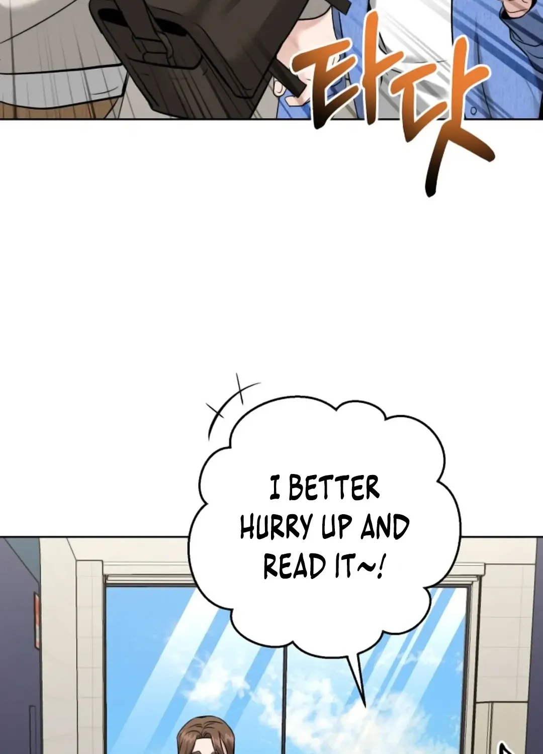 Read Professor chapter 7 image 137 on Lezhin