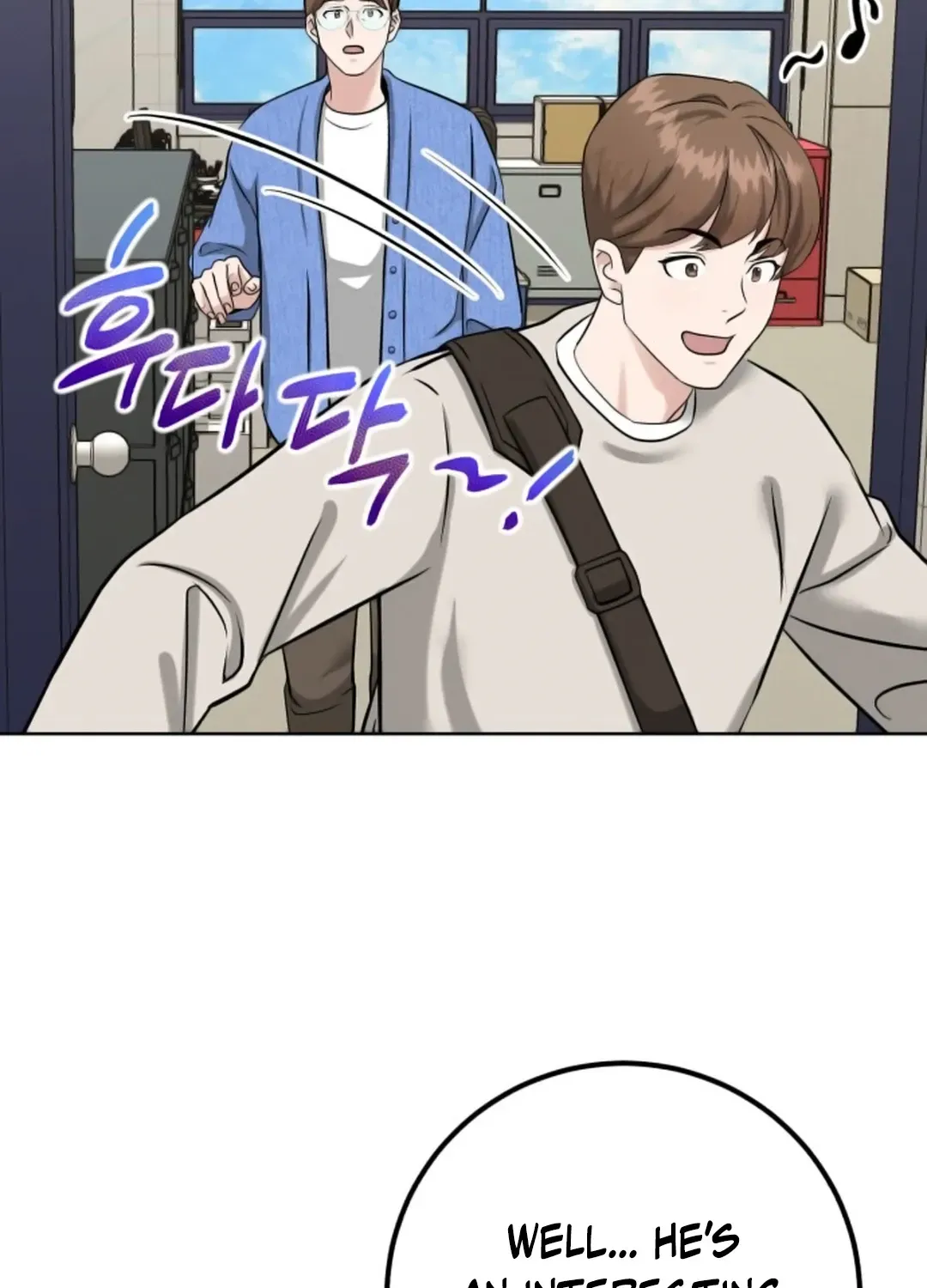 Read Professor chapter 7 image 138 on Lezhin