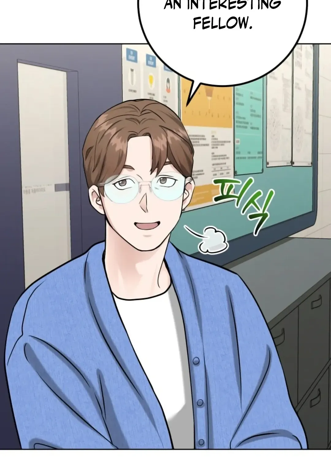 Read Professor chapter 7 image 139 on Lezhin