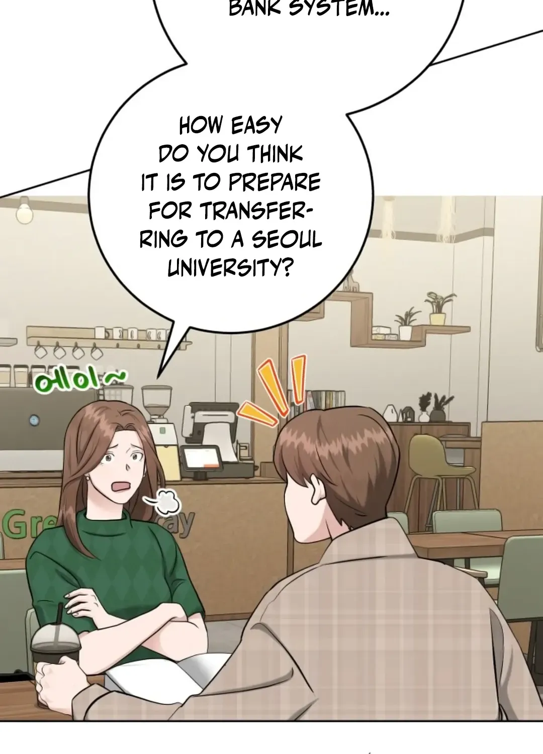Read Professor chapter 7 image 15 on Lezhin