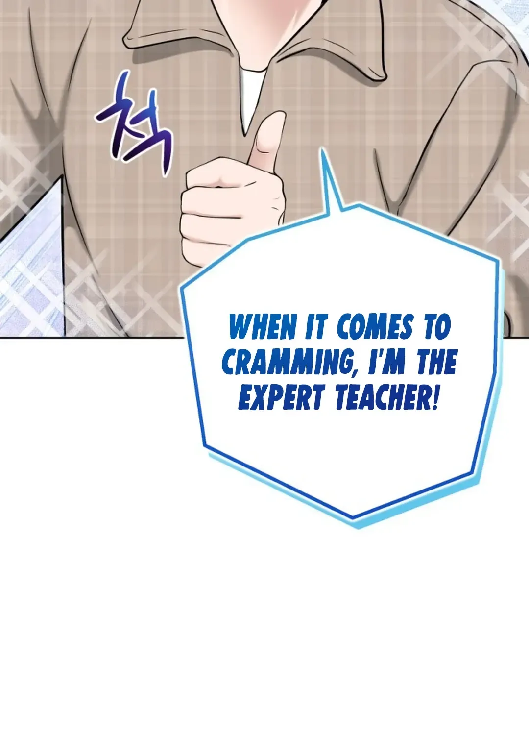 Read Professor chapter 7 image 18 on Lezhin
