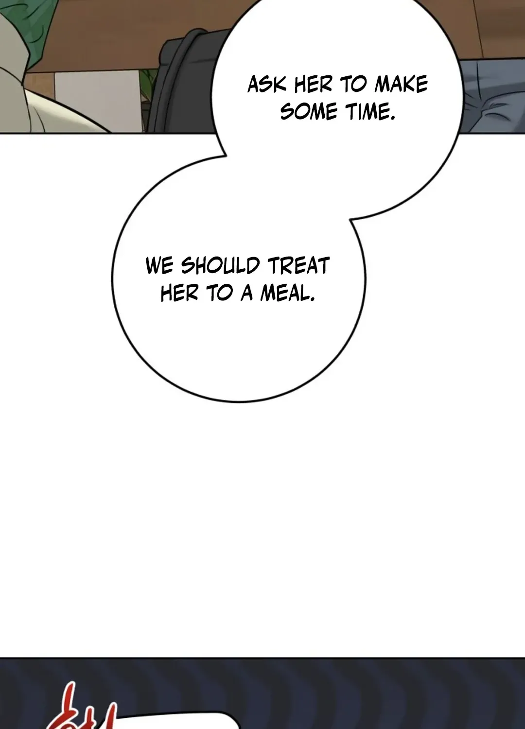 Read Professor chapter 7 image 23 on Lezhin