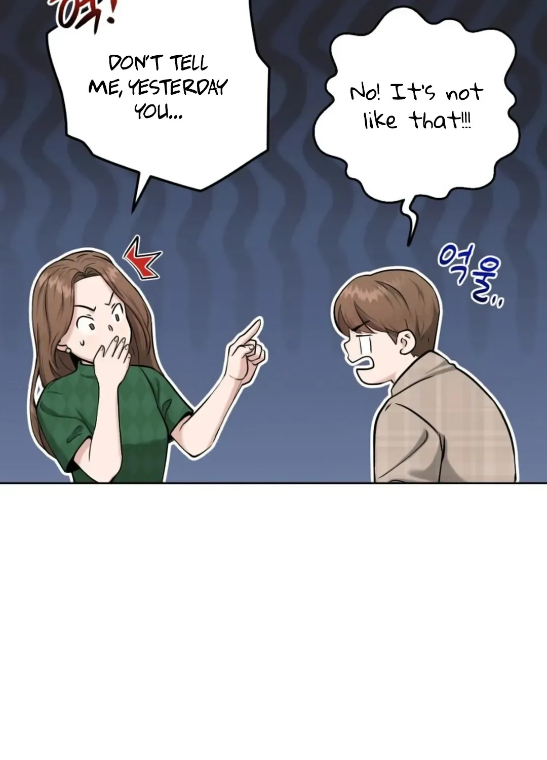 Read Professor chapter 7 image 24 on Lezhin