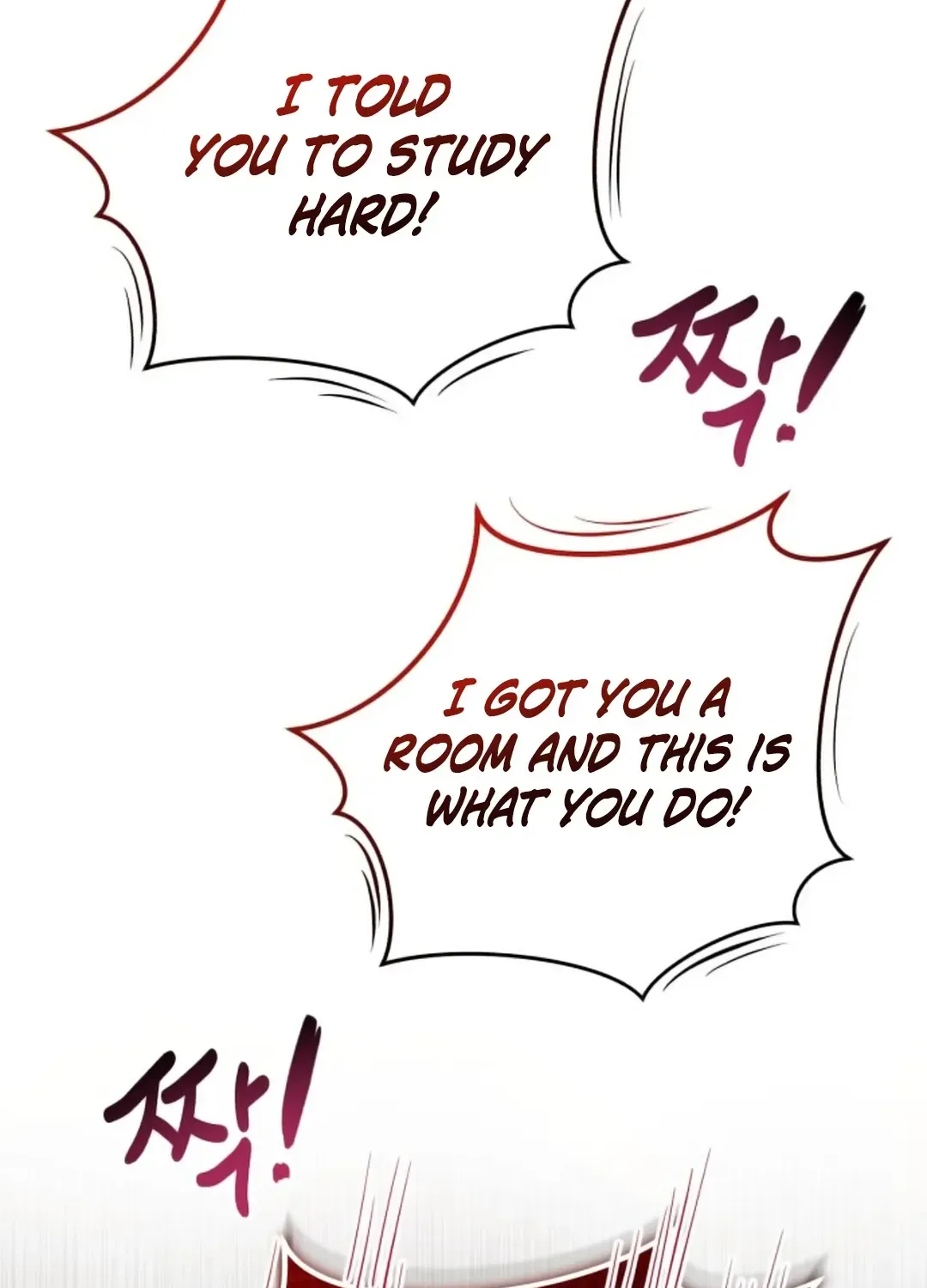 Read Professor chapter 7 image 3 on Lezhin