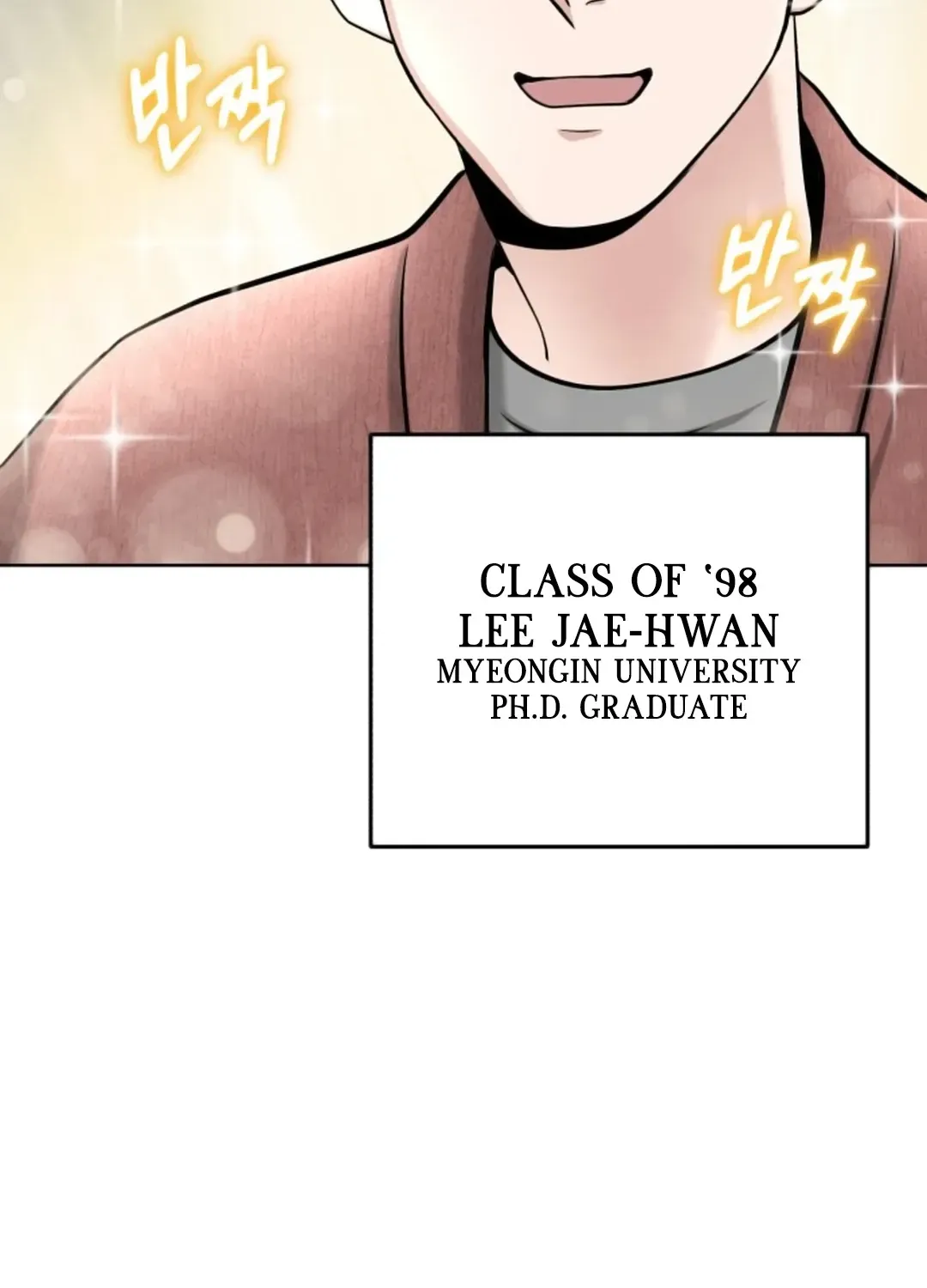 Read Professor chapter 7 image 34 on Lezhin