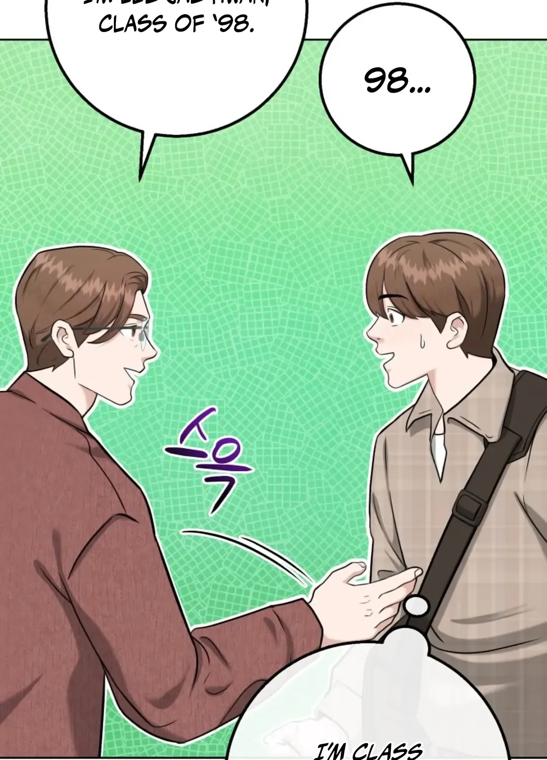 Read Professor chapter 7 image 37 on Lezhin
