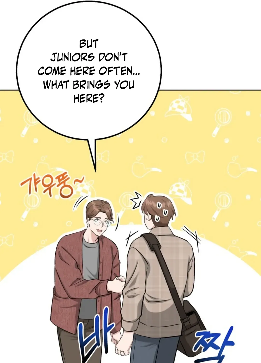 Read Professor chapter 7 image 39 on Lezhin
