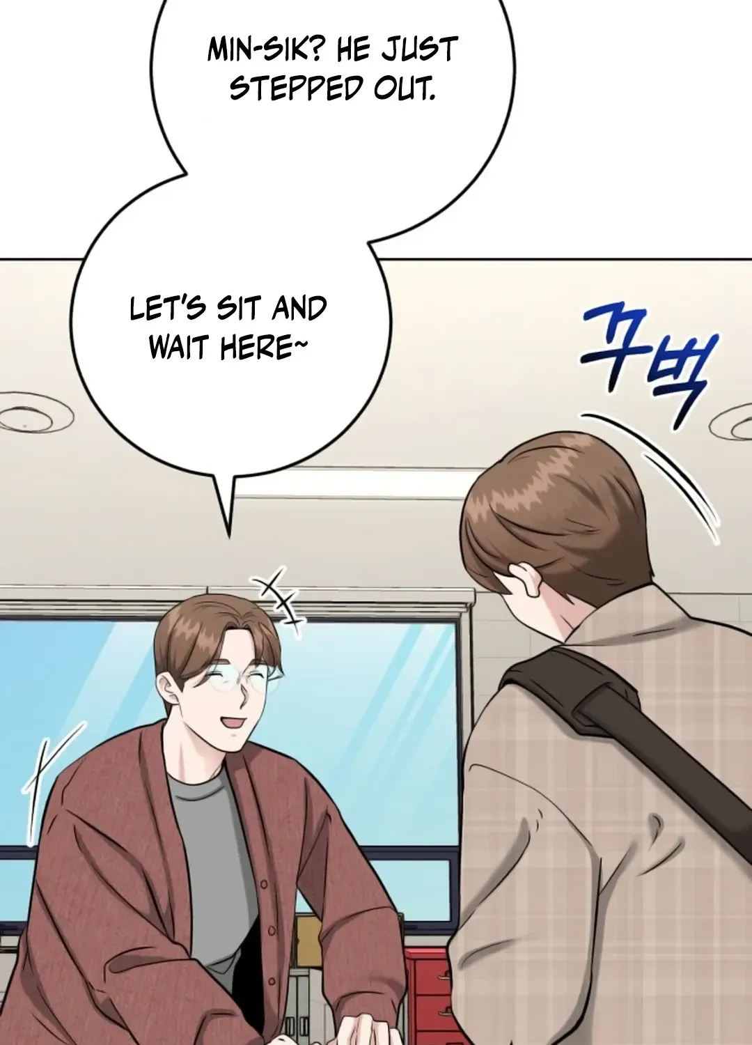 Read Professor chapter 7 image 41 on Lezhin