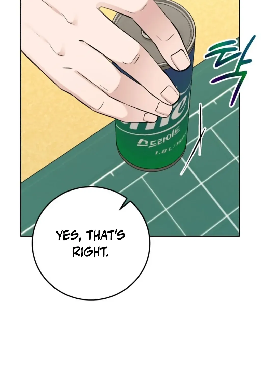 Read Professor chapter 7 image 43 on Lezhin