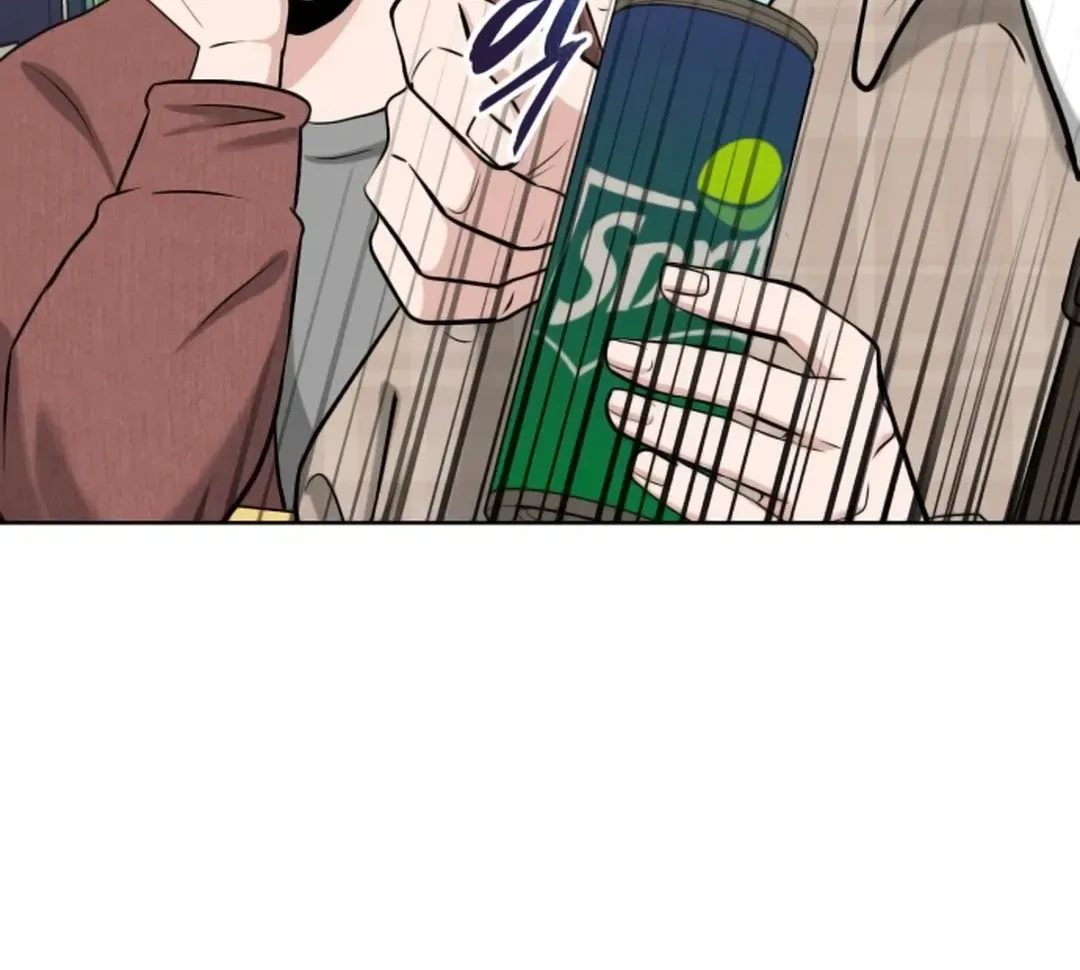 Read Professor chapter 7 image 45 on Lezhin