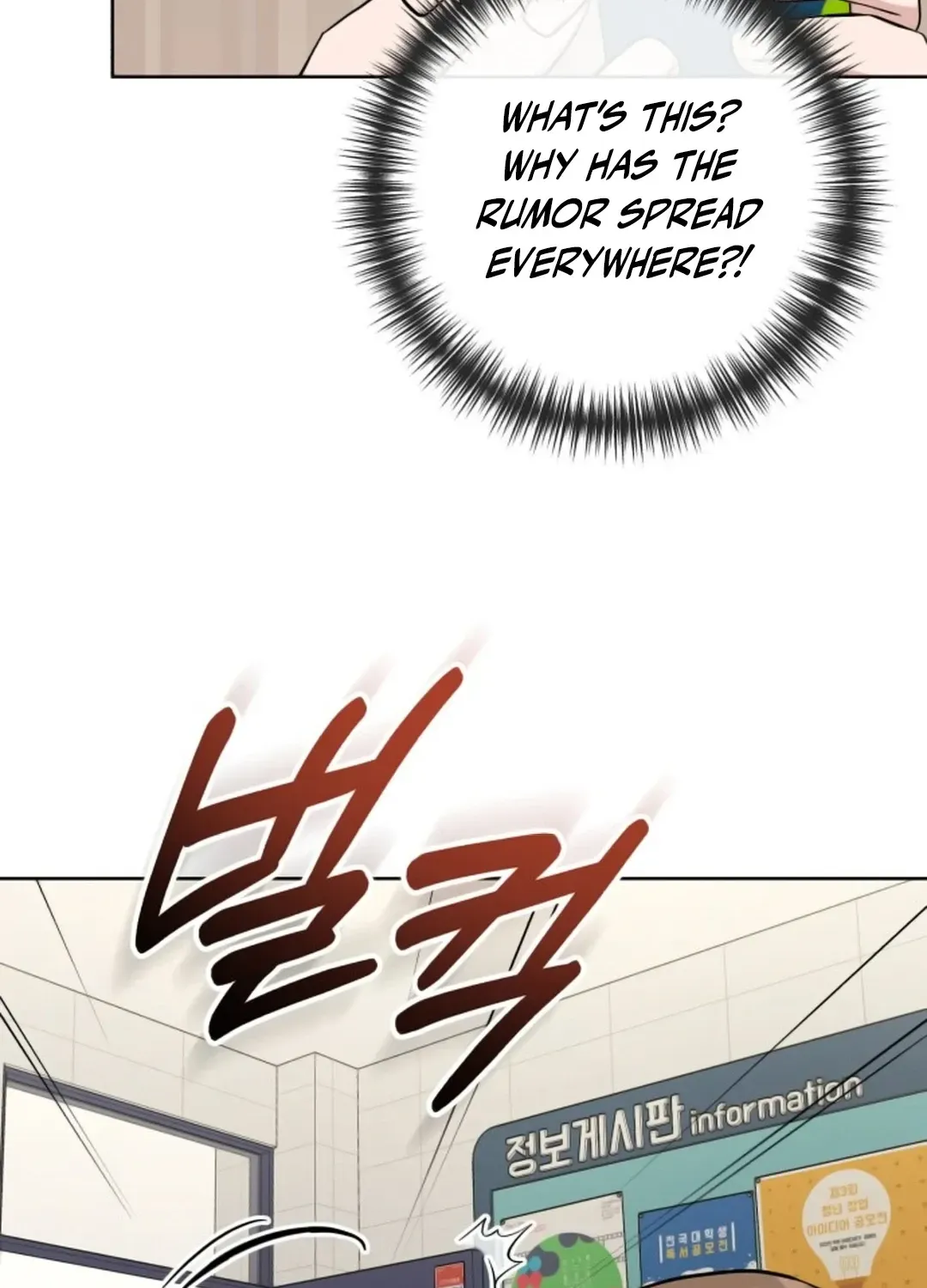 Read Professor chapter 7 image 47 on Lezhin