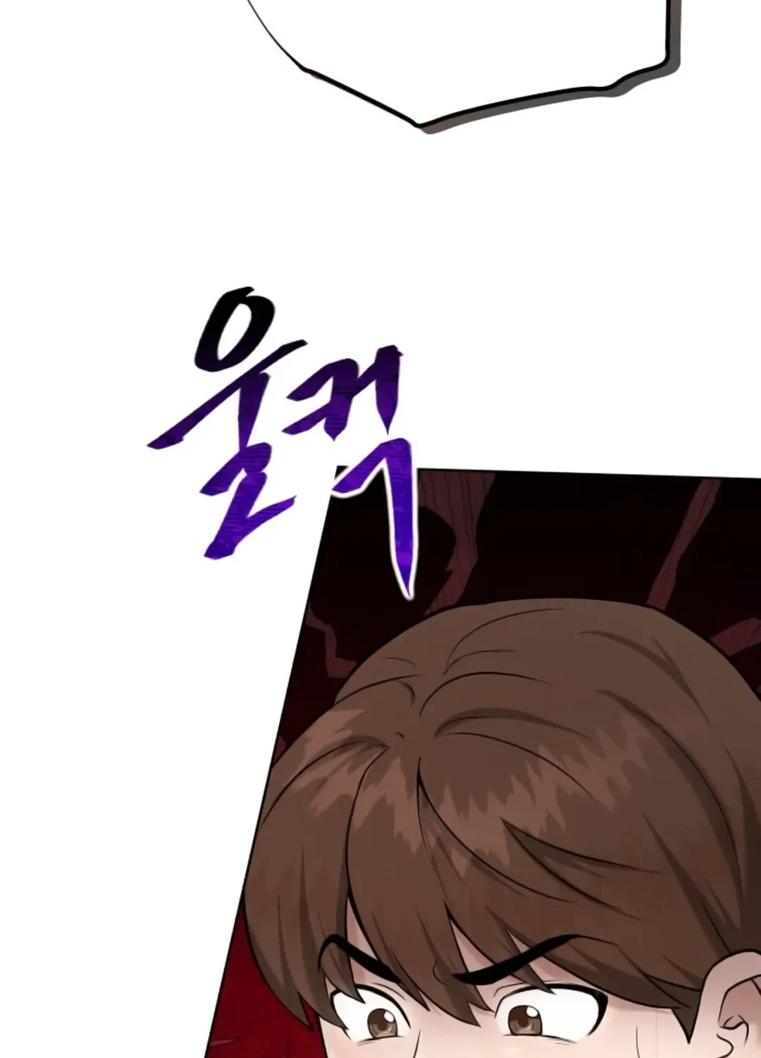 Read Professor chapter 7 image 51 on Lezhin